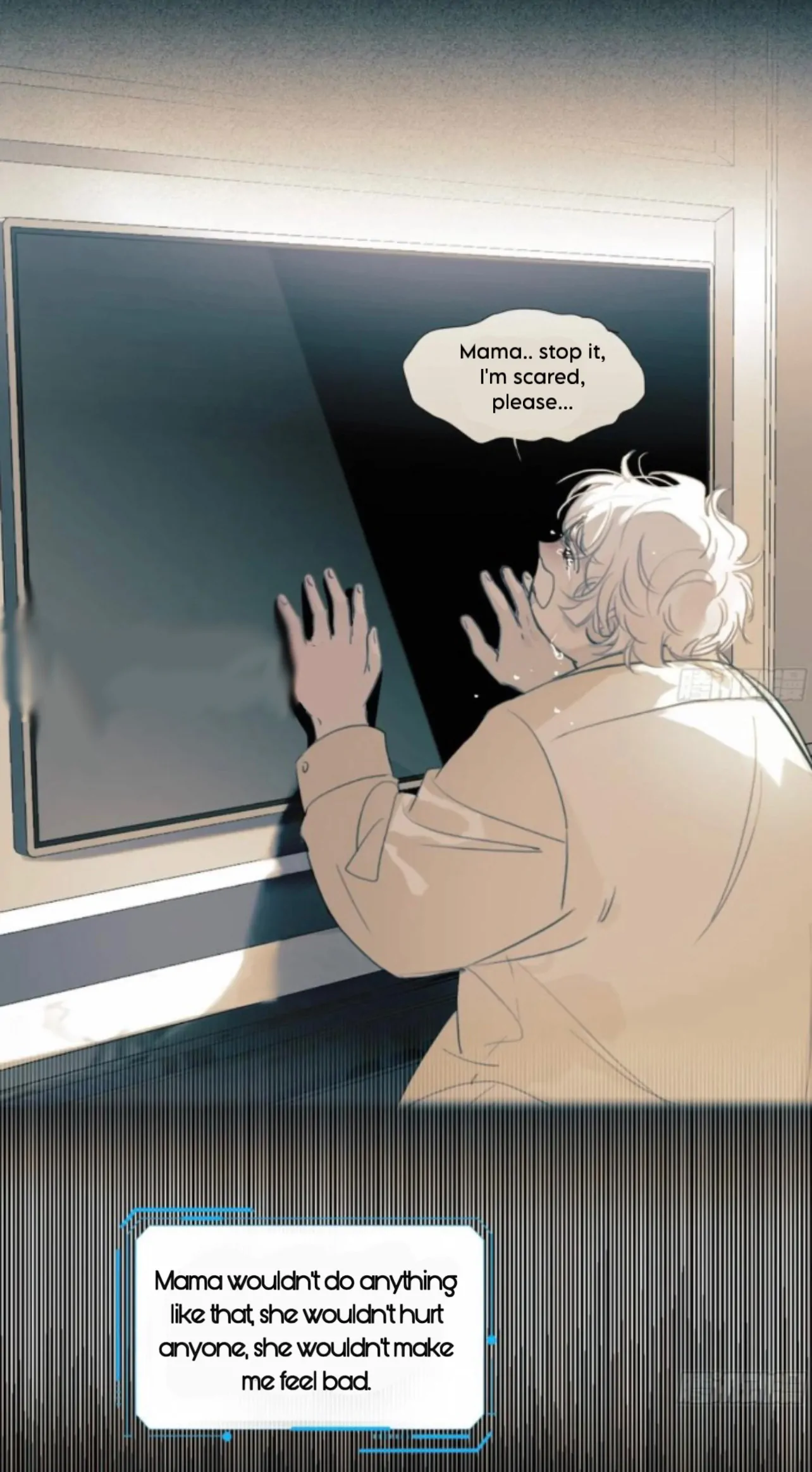 Unsound Relationship Chapter 199 page 13 - 
