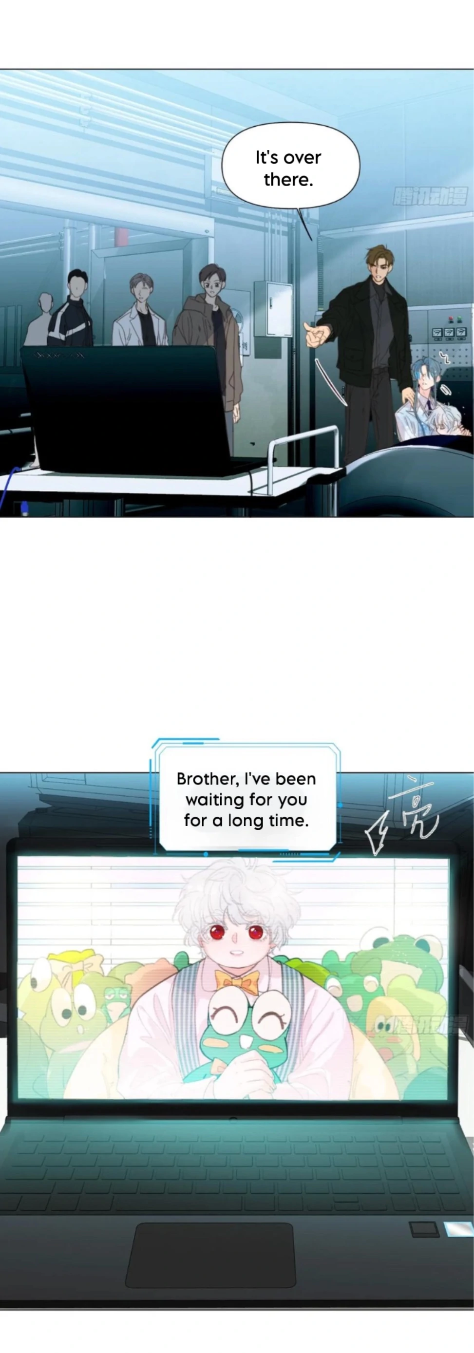 Unsound Relationship Chapter 199 page 3 - 