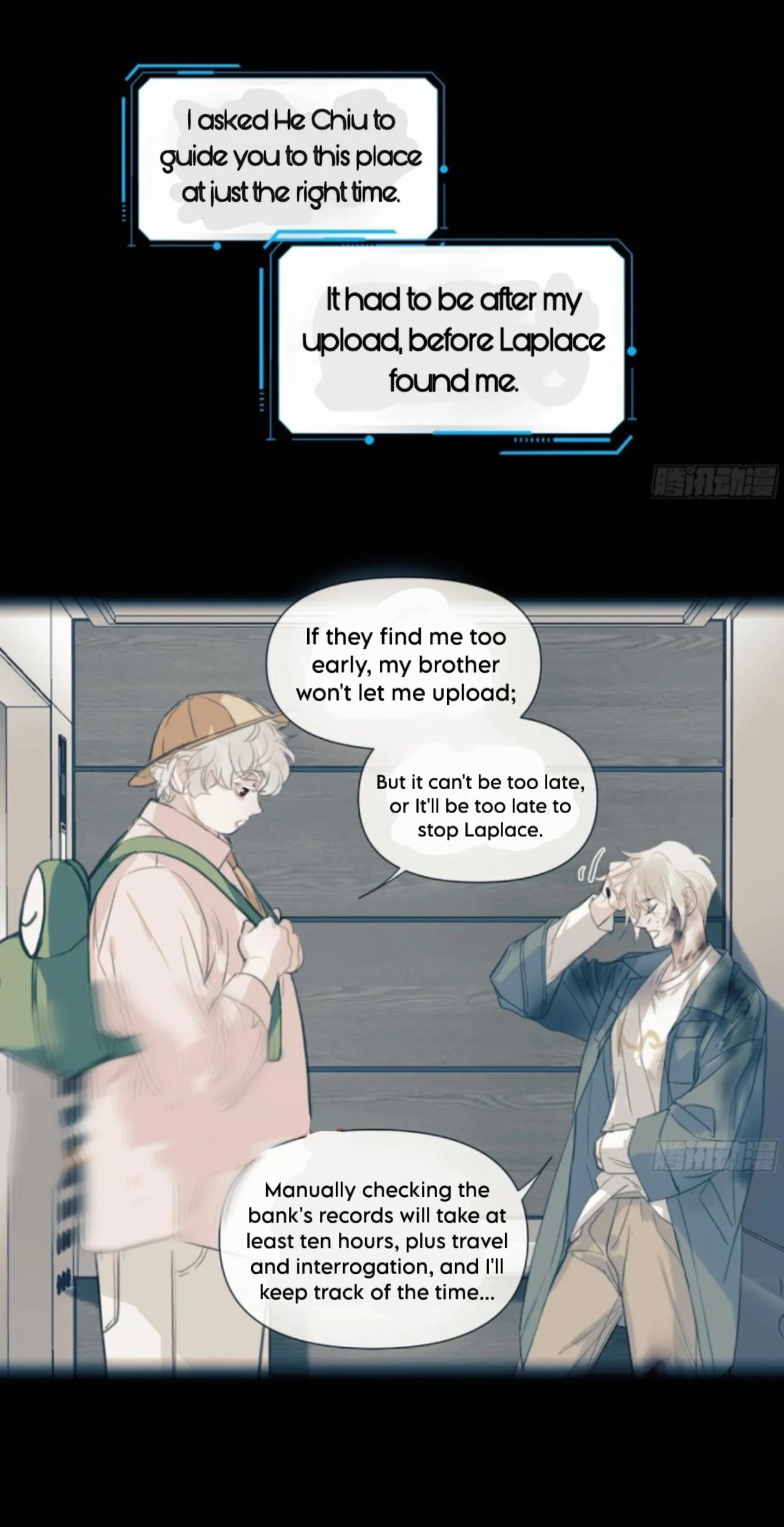 Unsound Relationship Chapter 199 page 23 - 