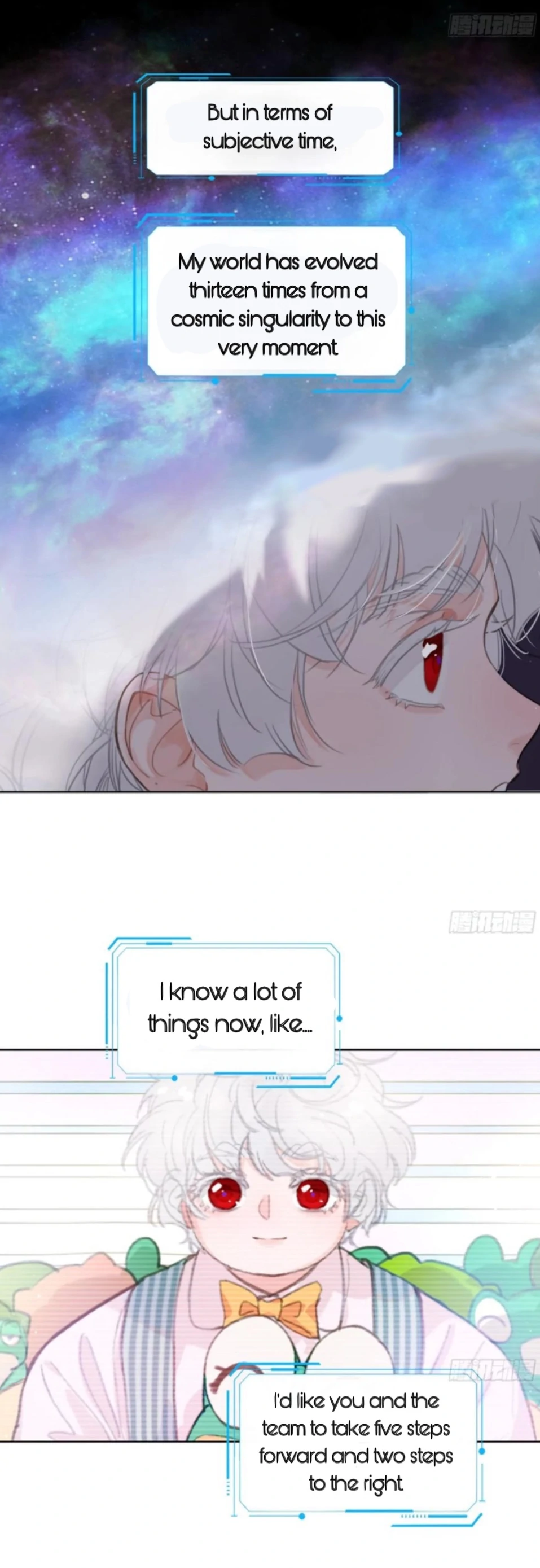 Unsound Relationship Chapter 199 page 27 - 