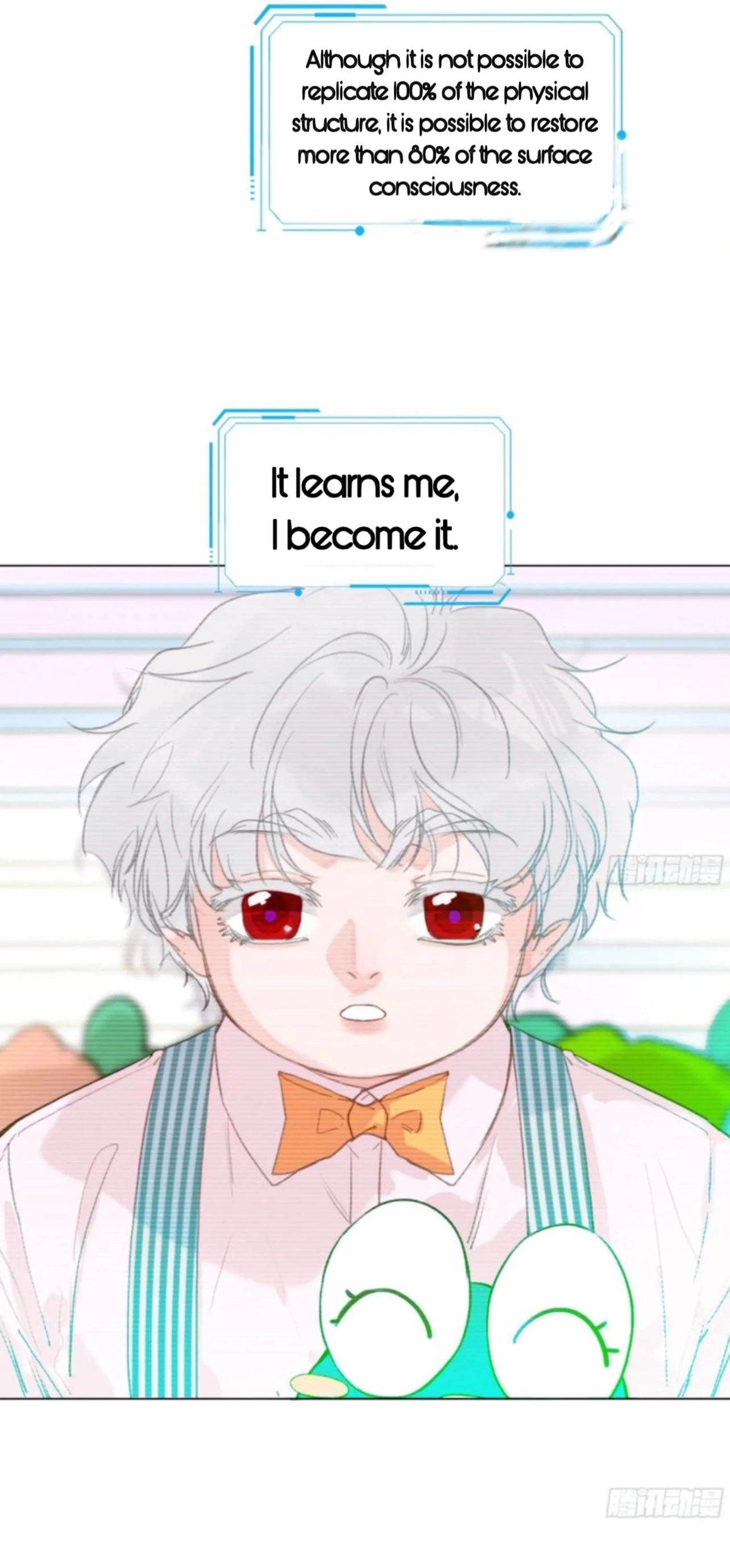 Unsound Relationship Chapter 199 page 6 - 