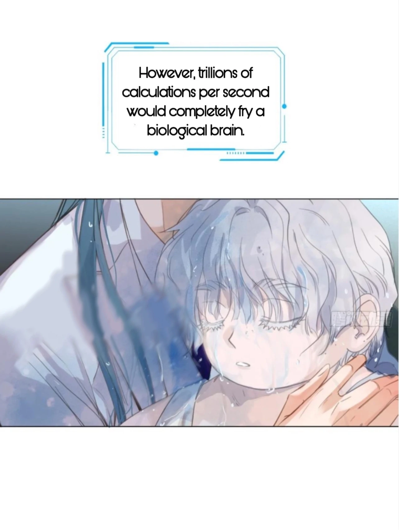 Unsound Relationship Chapter 199 page 7 - 
