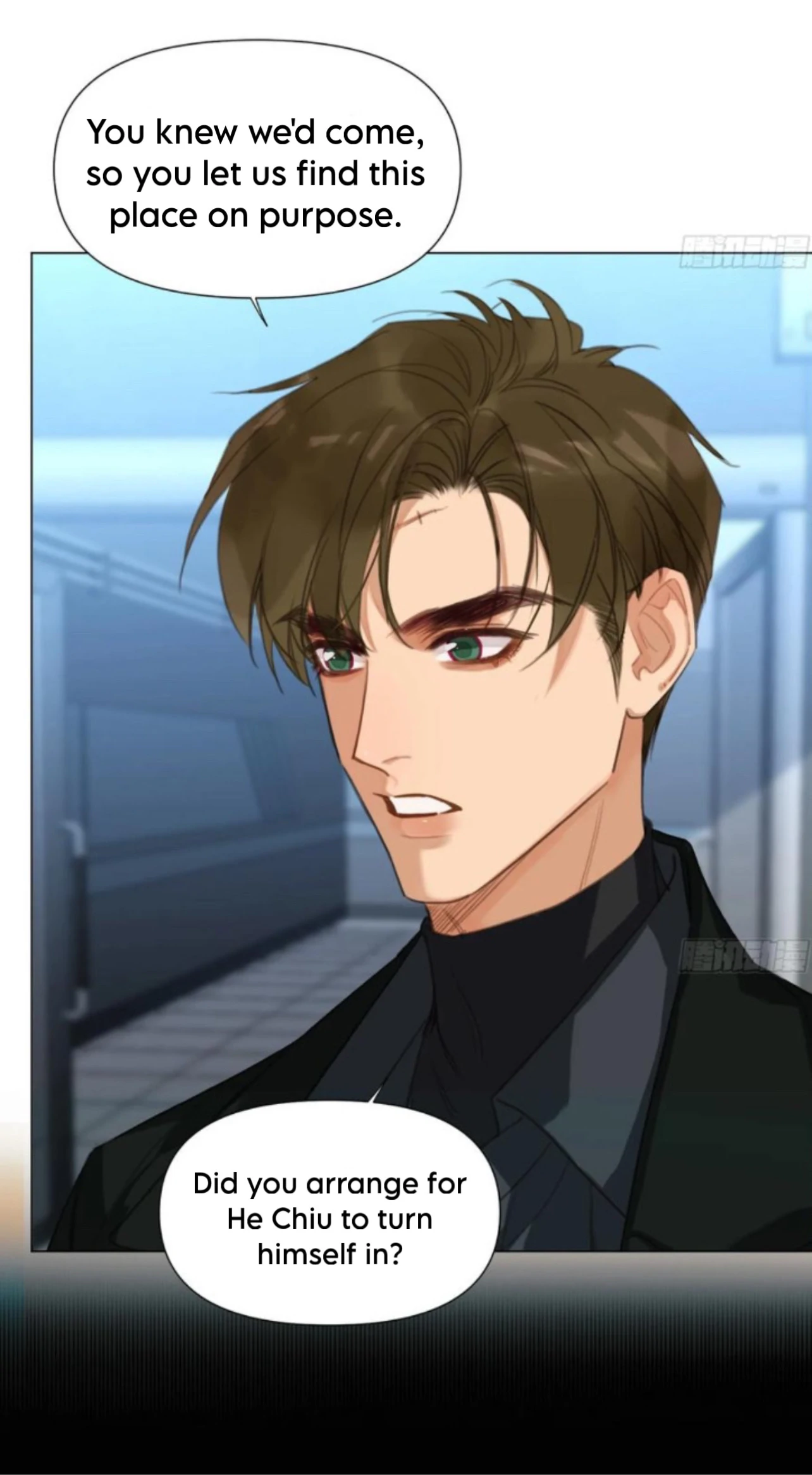 Unsound Relationship Chapter 199 page 8 - 