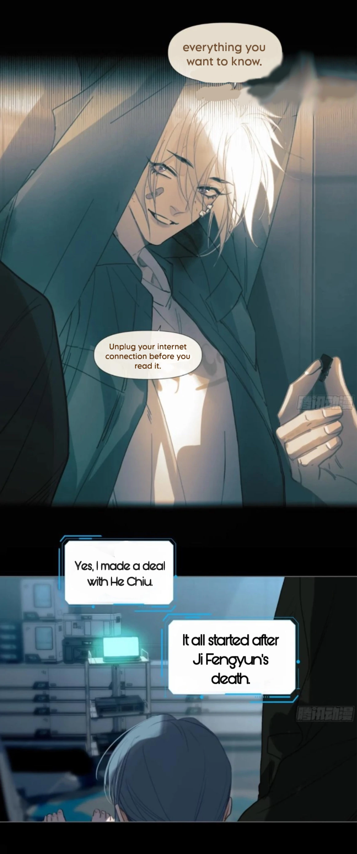 Unsound Relationship Chapter 199 page 9 - 