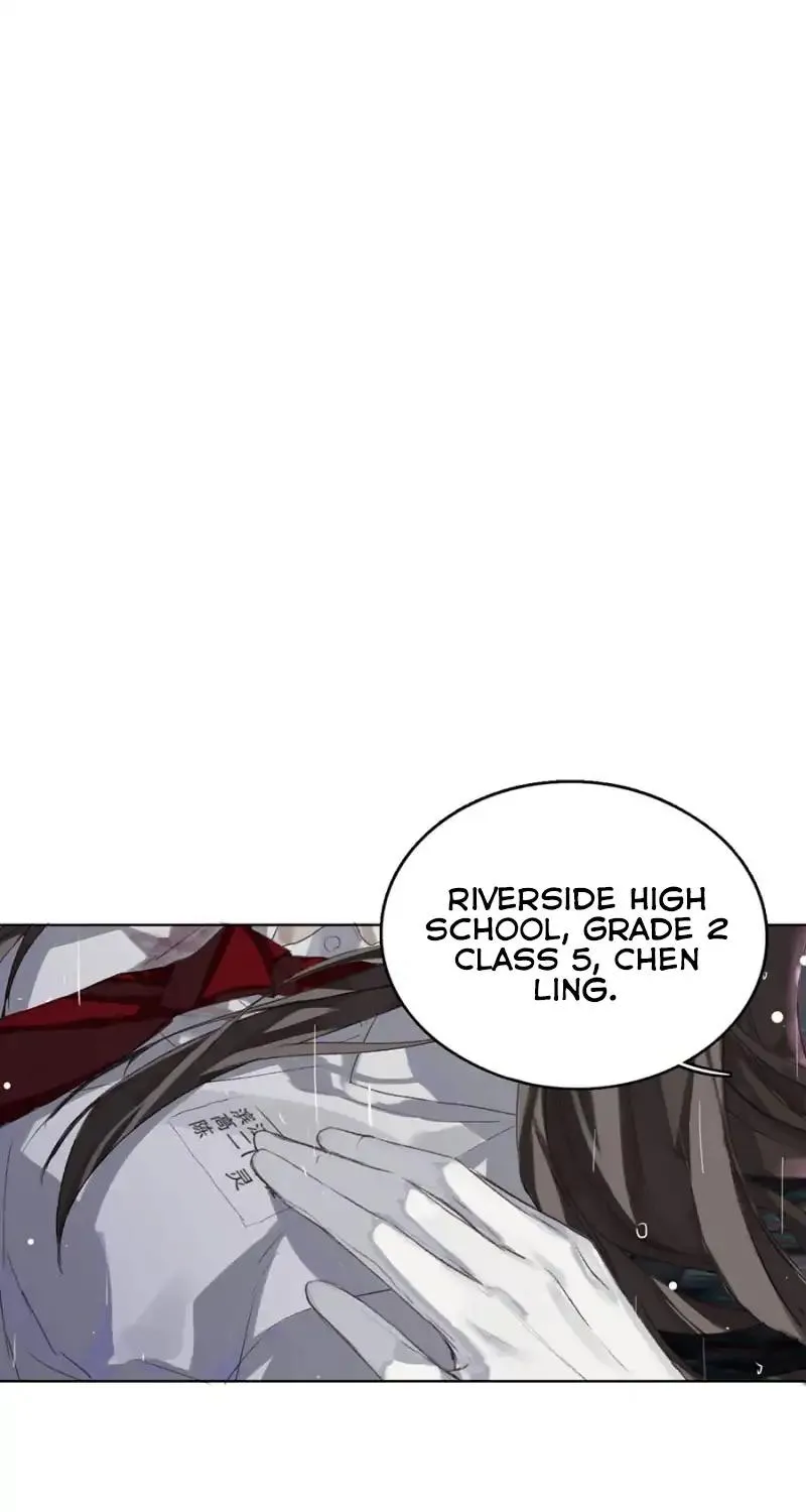 Unsound Relationship Chapter 2 page 26 - 