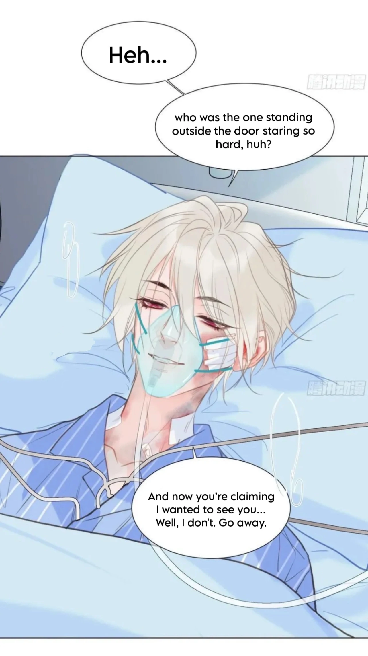 Unsound Relationship Chapter 200 page 12 - 