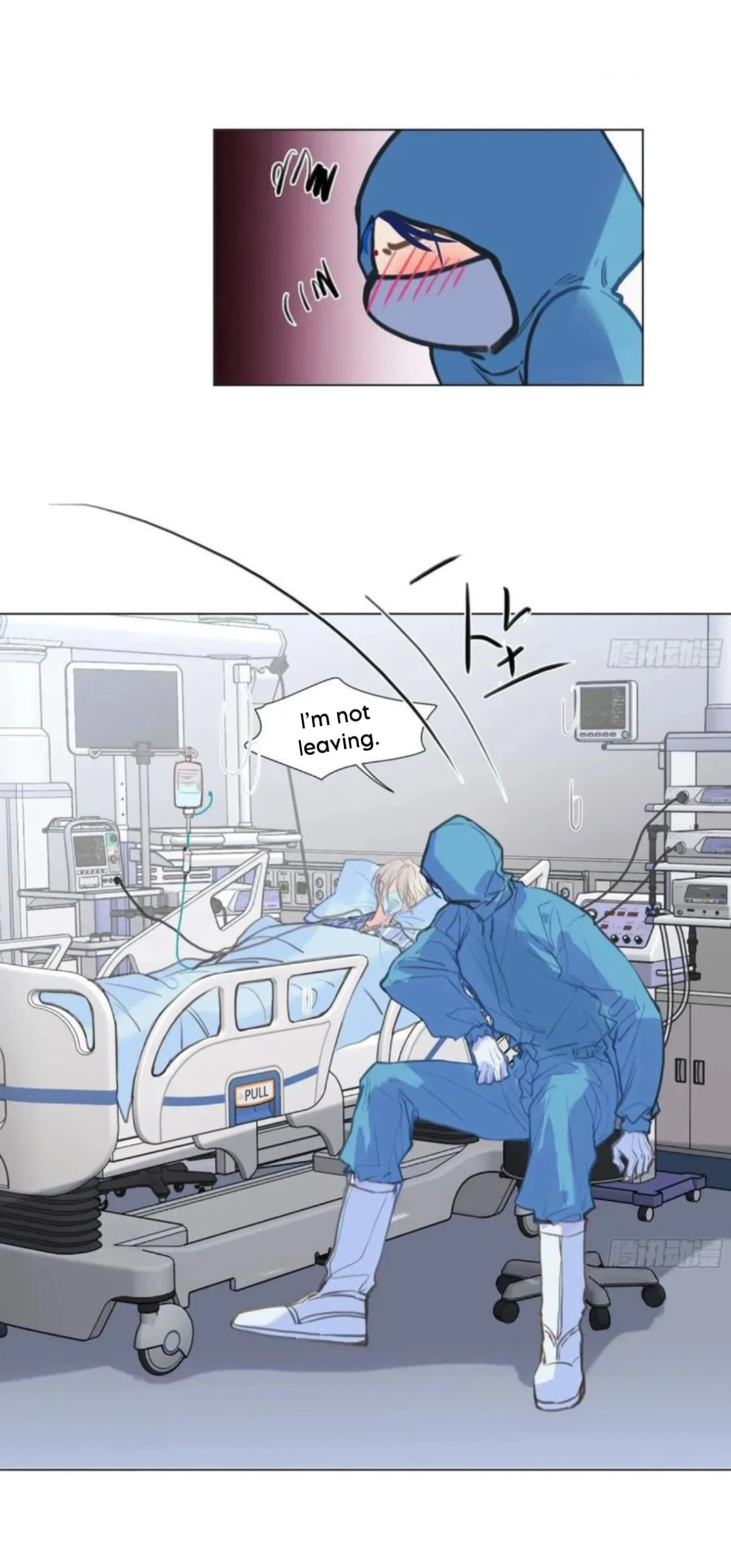Unsound Relationship Chapter 200 page 13 - 