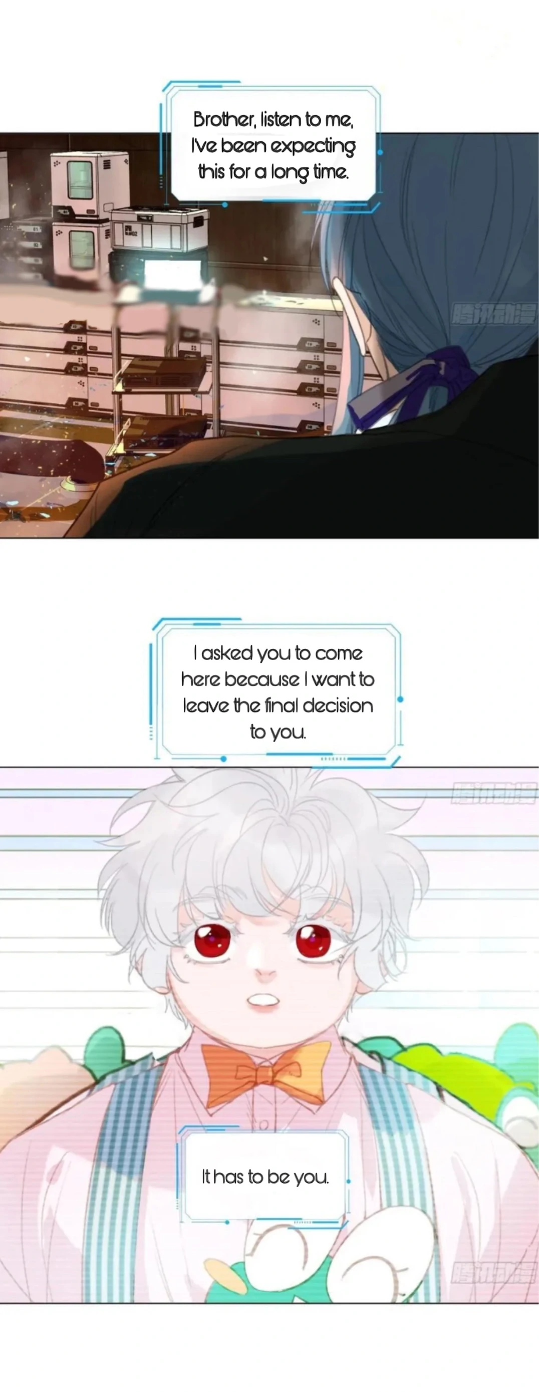 Unsound Relationship Chapter 200 page 3 - 