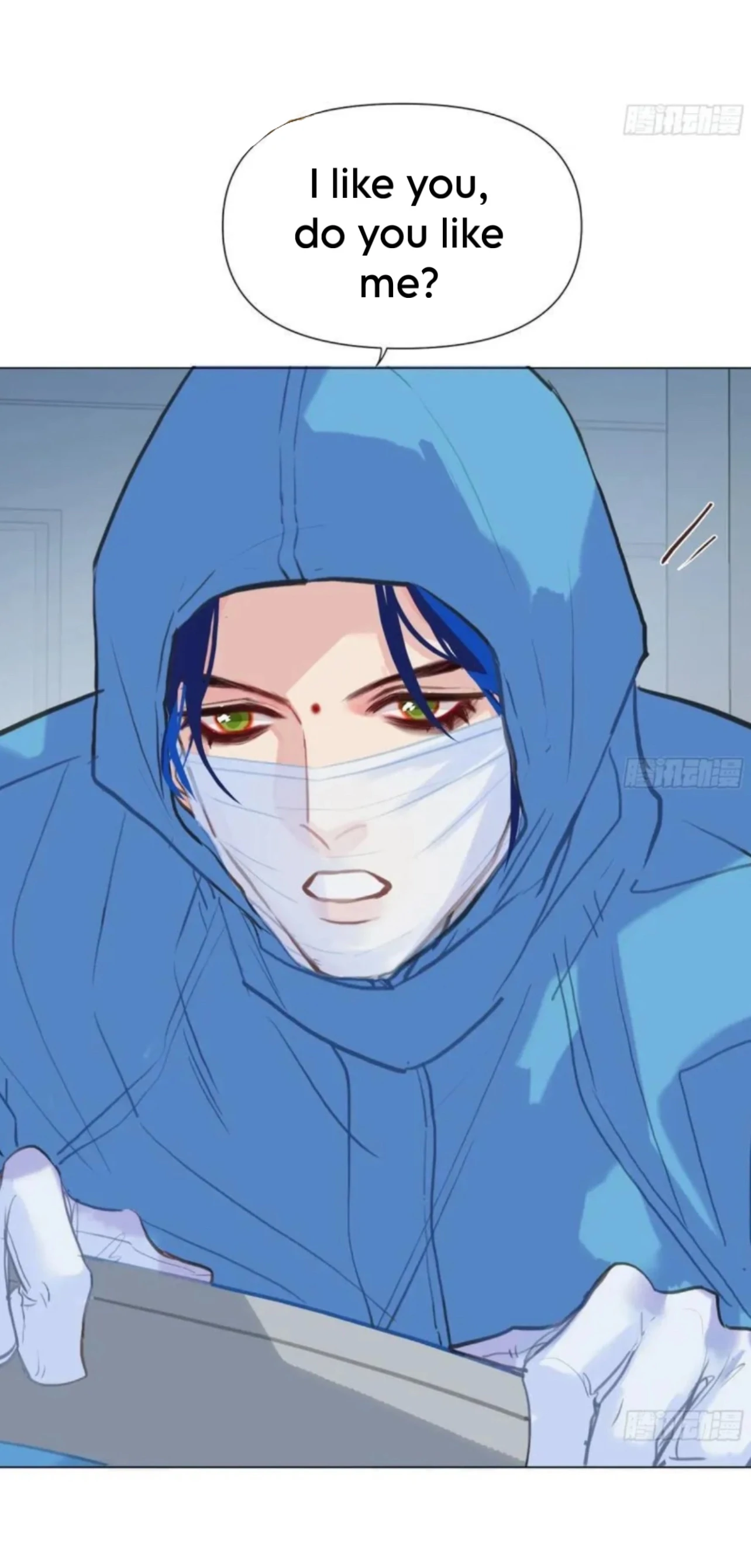 Unsound Relationship Chapter 200 page 24 - 