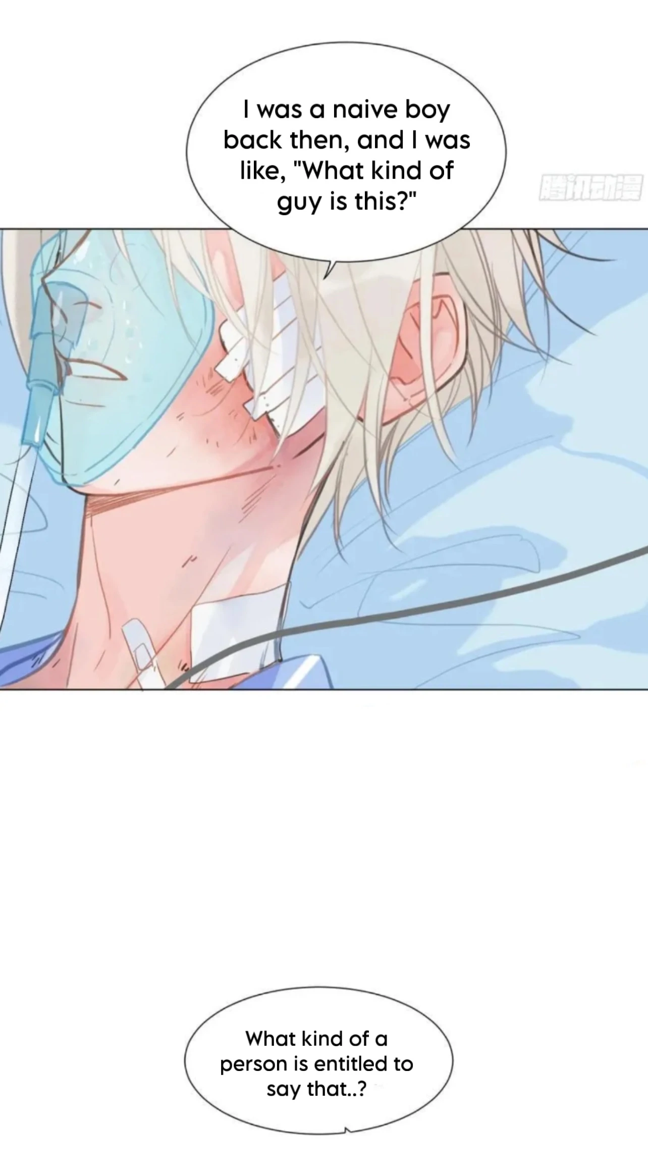 Unsound Relationship Chapter 200 page 31 - 