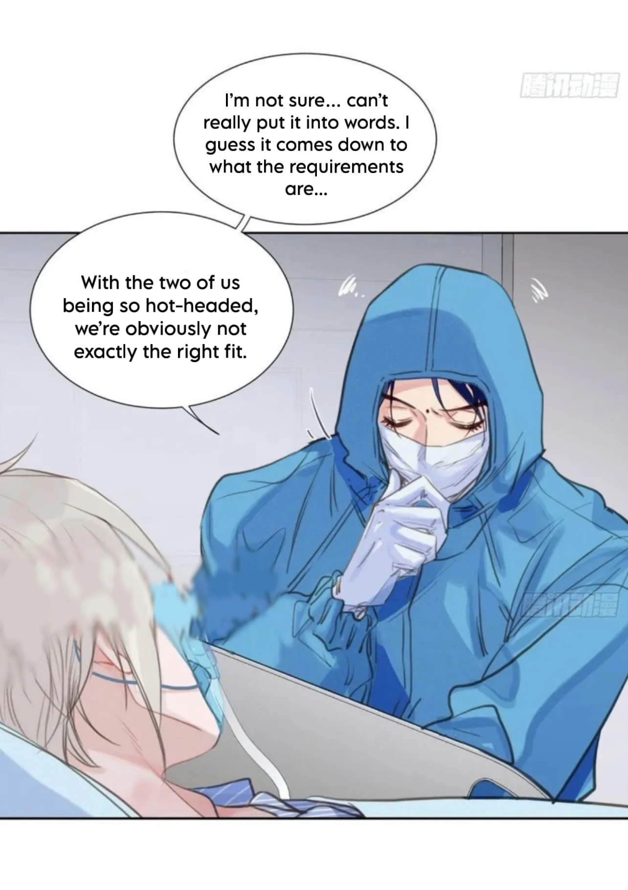 Unsound Relationship Chapter 201 page 14 - 