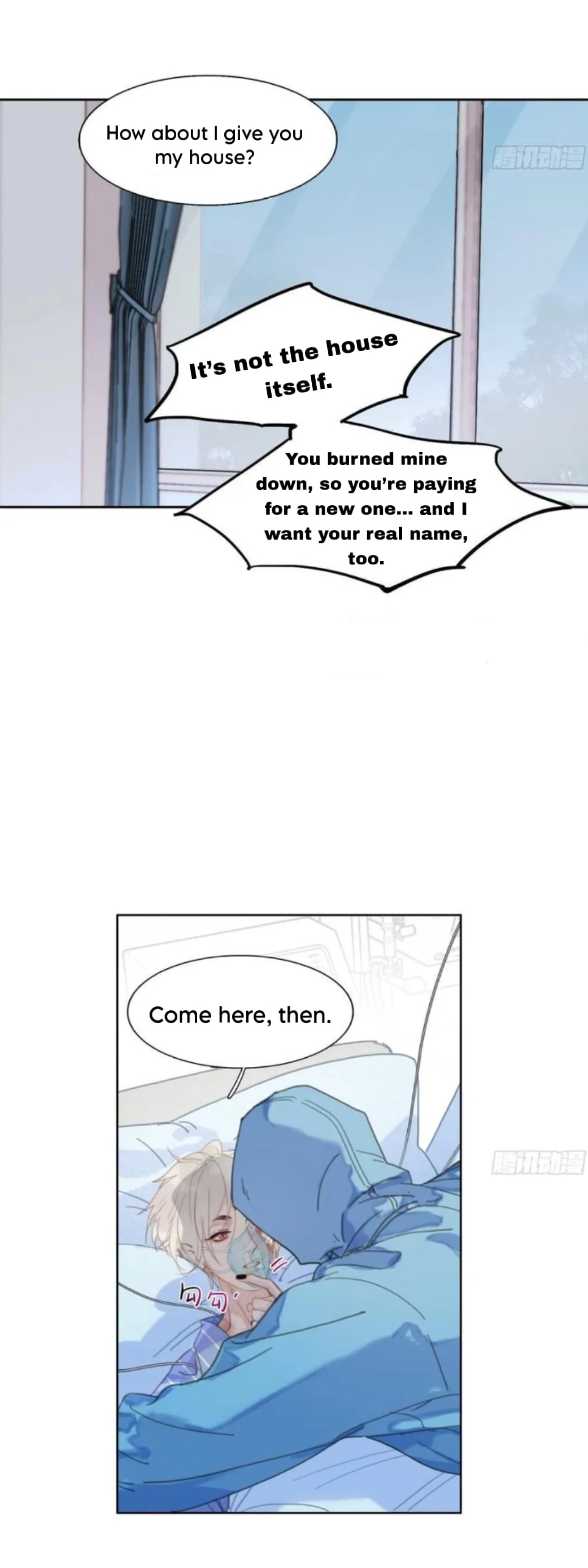Unsound Relationship Chapter 201 page 29 - 