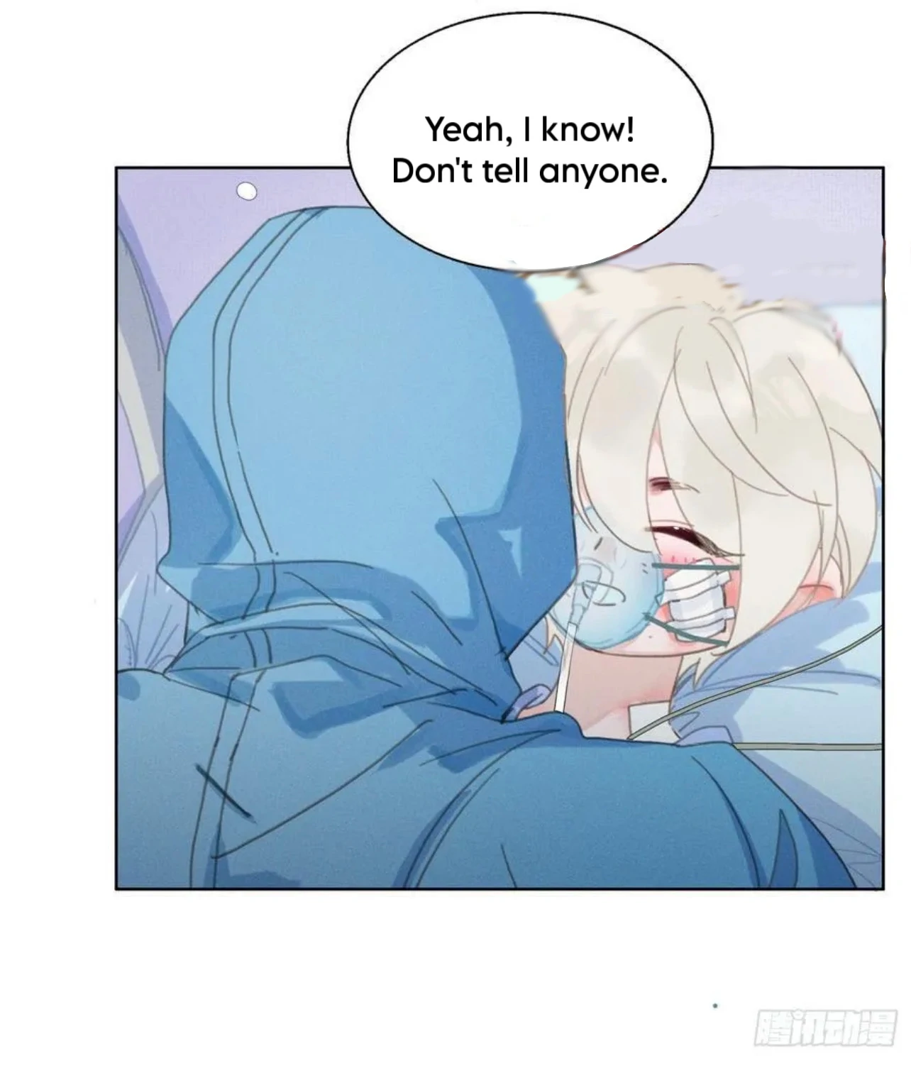 Unsound Relationship Chapter 201 page 31 - 
