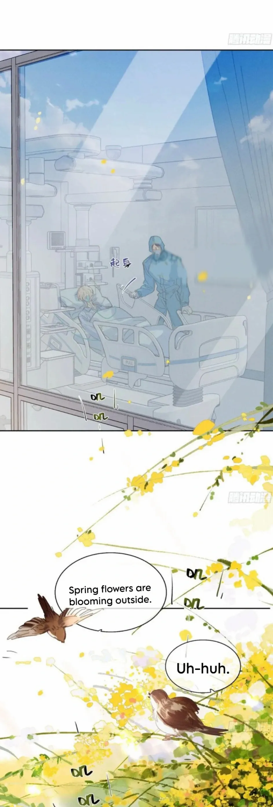 Unsound Relationship Chapter 201 page 32 - 