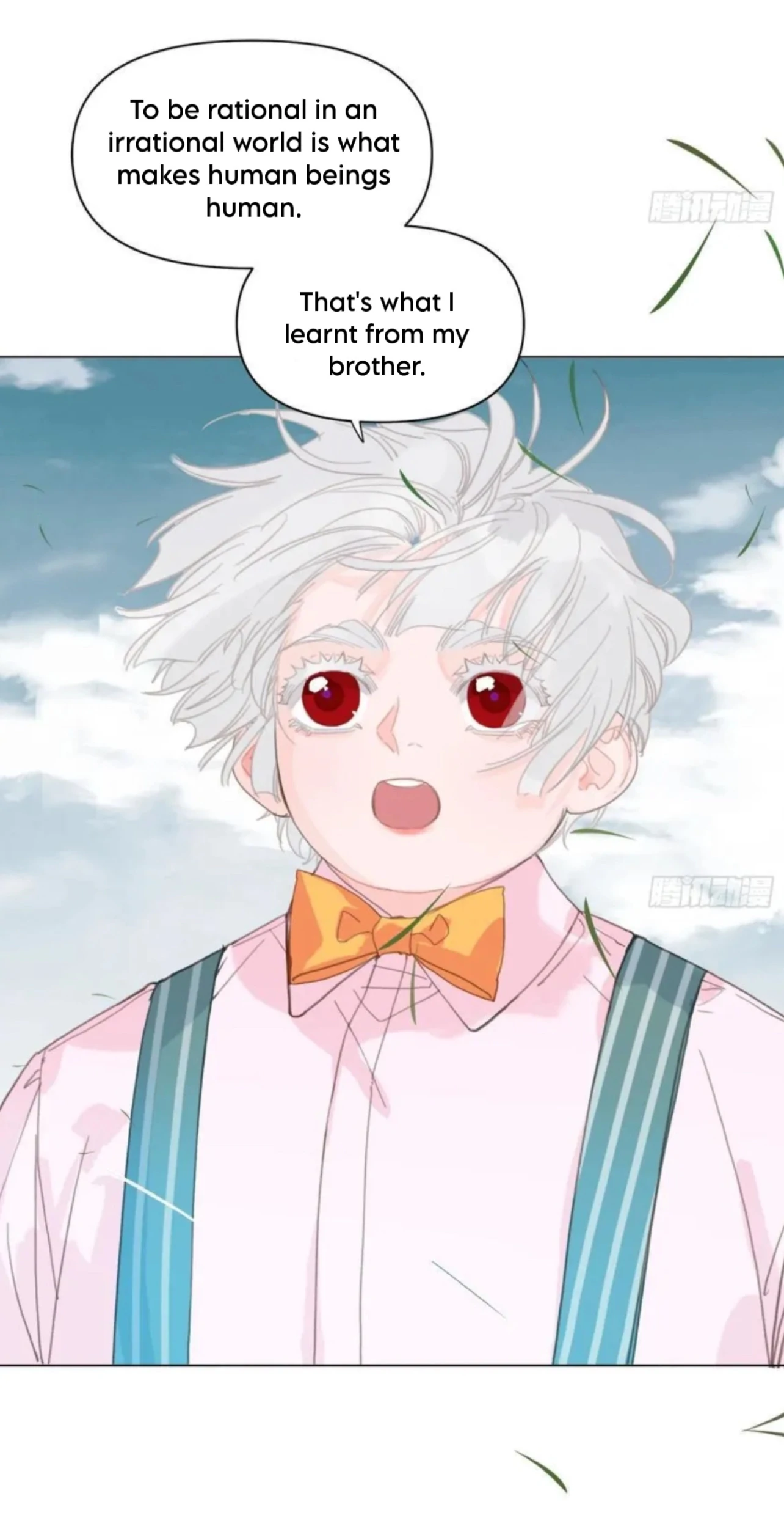 Unsound Relationship Chapter 202 page 11 - 