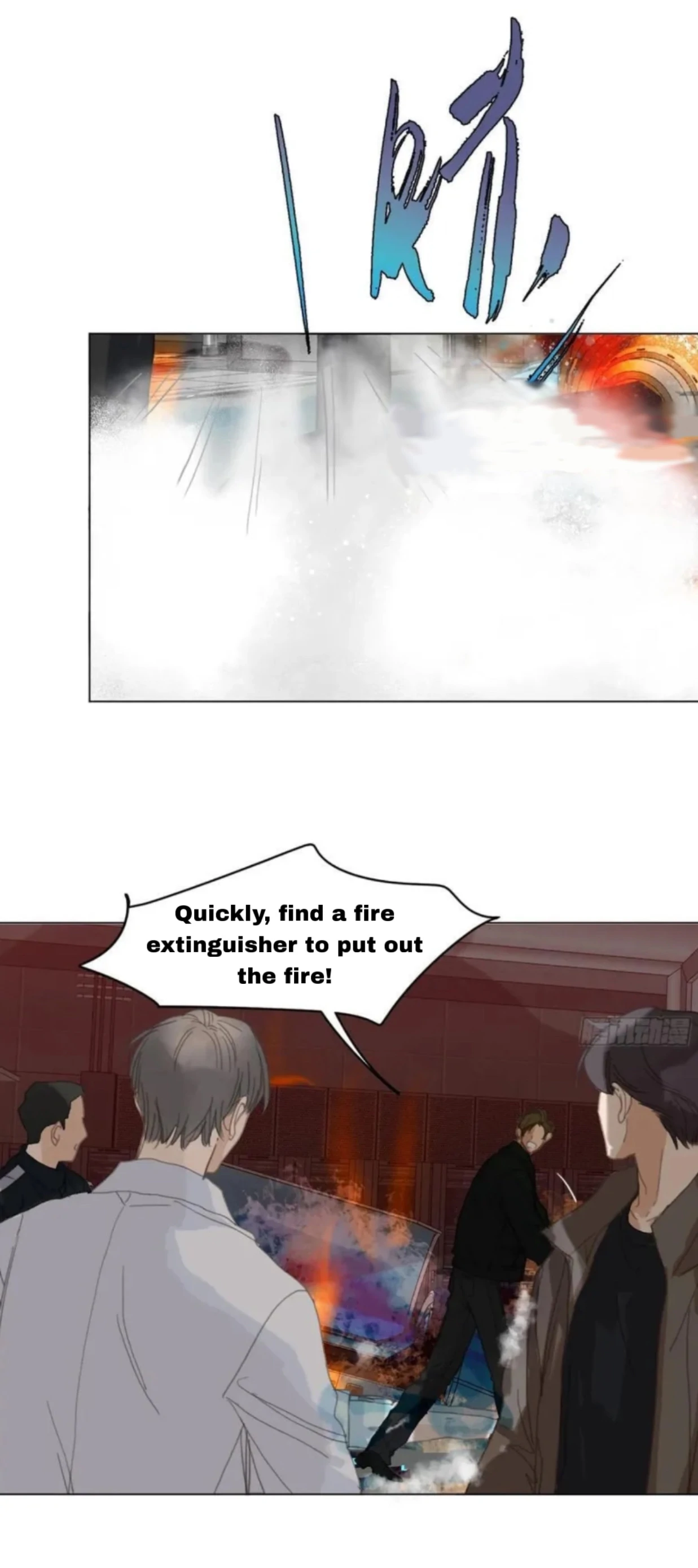 Unsound Relationship Chapter 202 page 36 - 