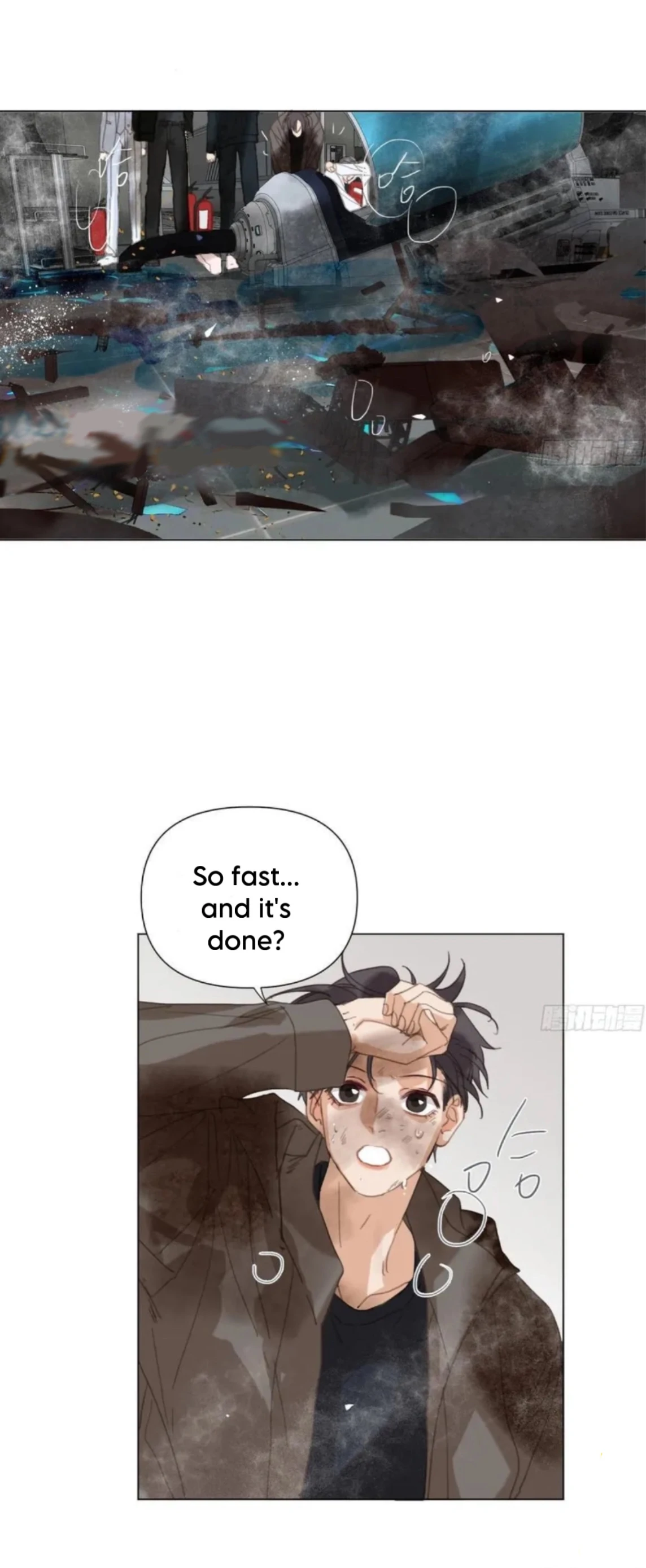 Unsound Relationship Chapter 202 page 37 - 
