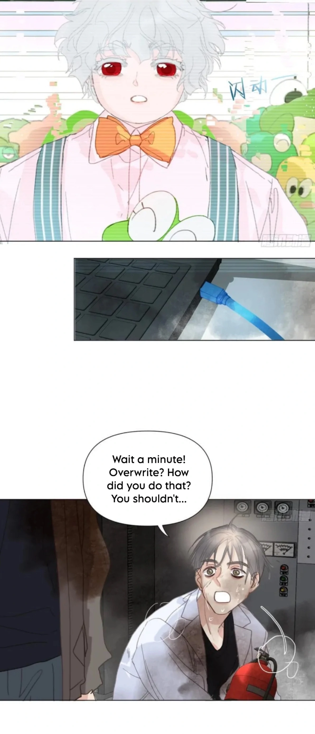 Unsound Relationship Chapter 202 page 39 - 
