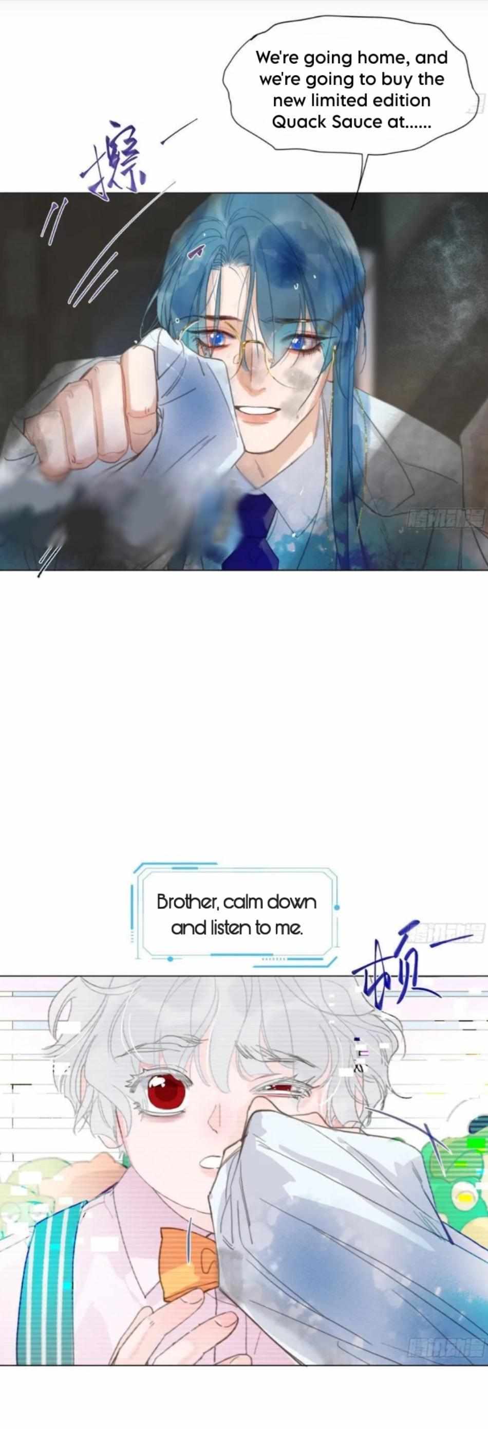 Unsound Relationship Chapter 203 page 6 - 