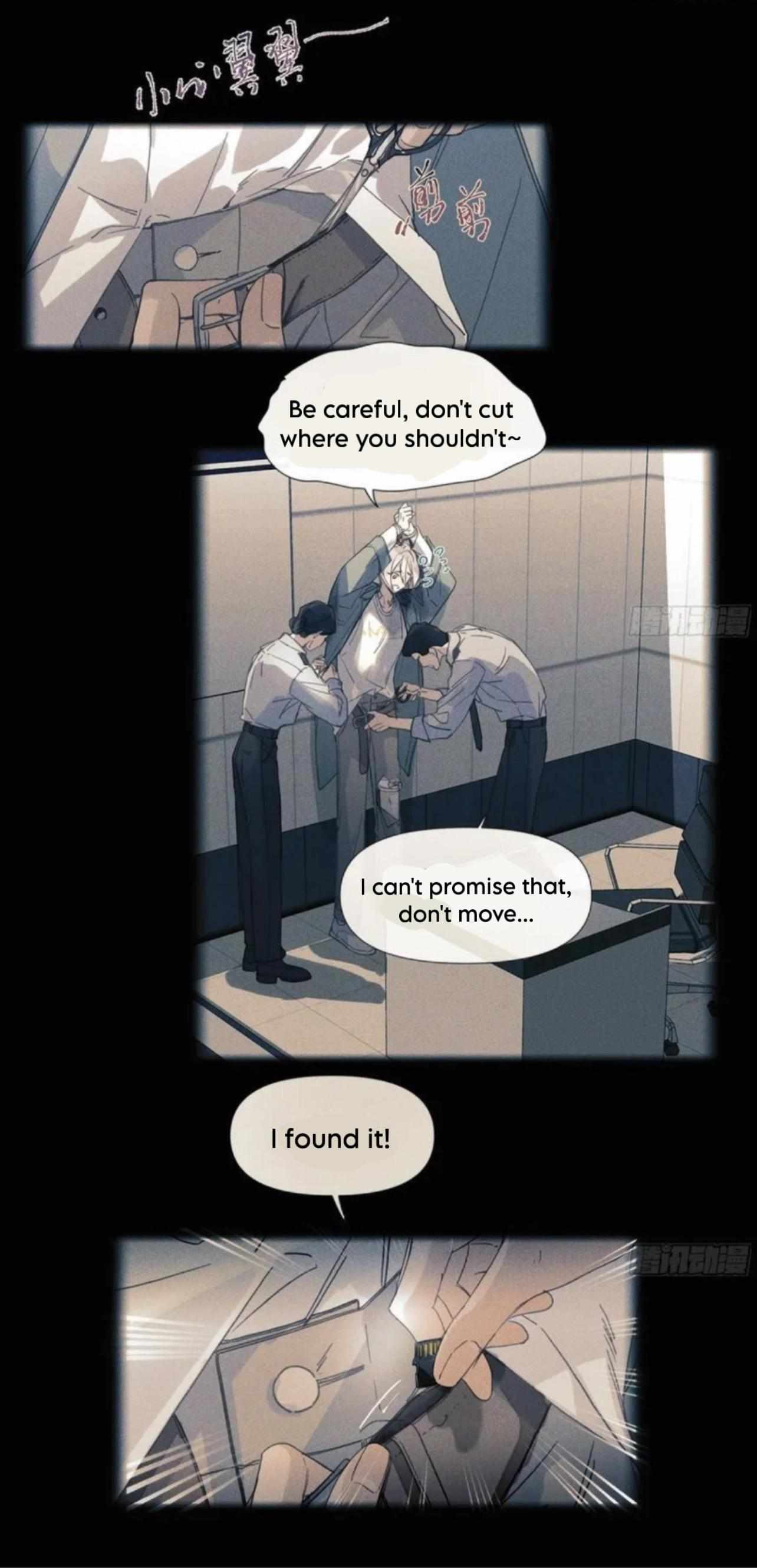 Unsound Relationship Chapter 204 page 32 - 