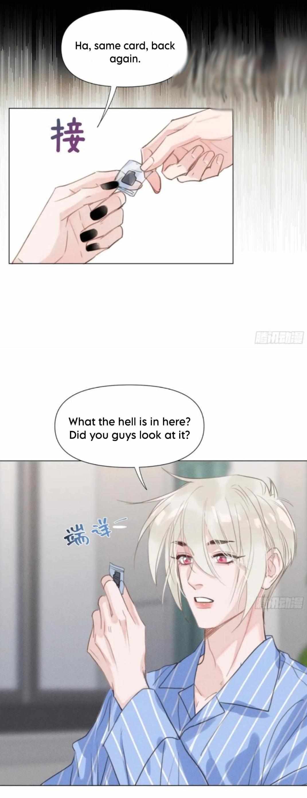 Unsound Relationship Chapter 204 page 33 - 