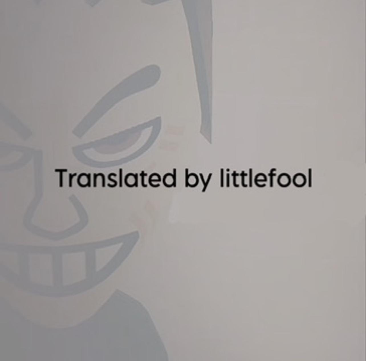 Unsound Relationship Chapter 204 page 37 - 