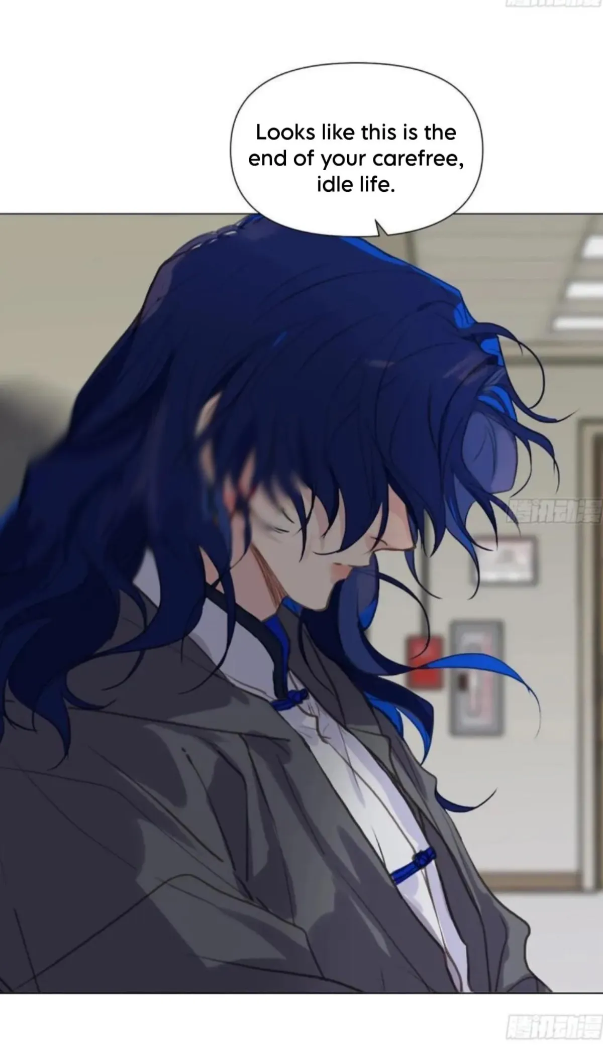 Unsound Relationship Chapter 205 page 11 - 