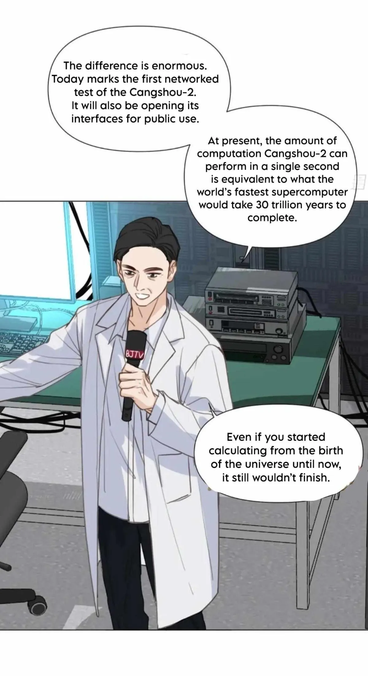 Unsound Relationship Chapter 205 page 18 - 