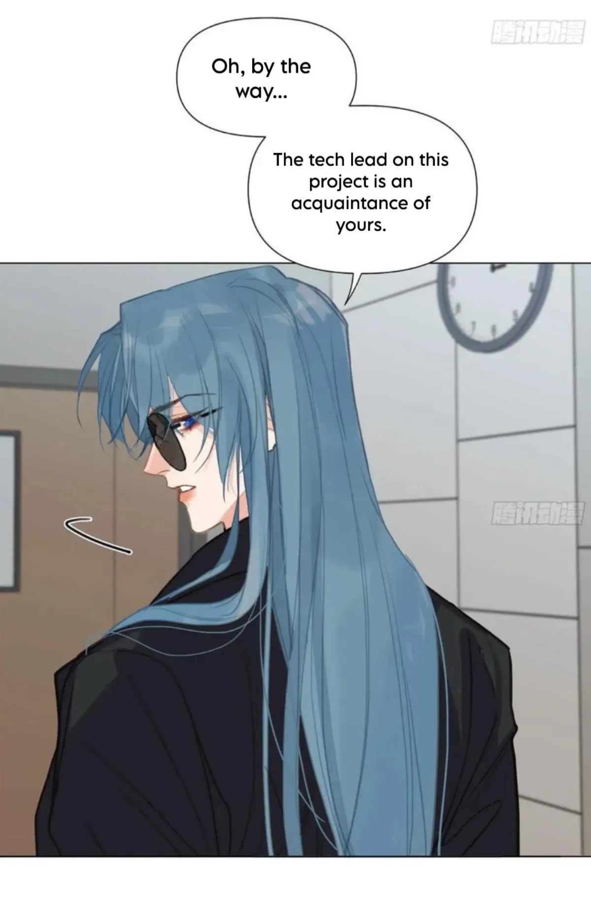 Unsound Relationship Chapter 205 page 8 - 