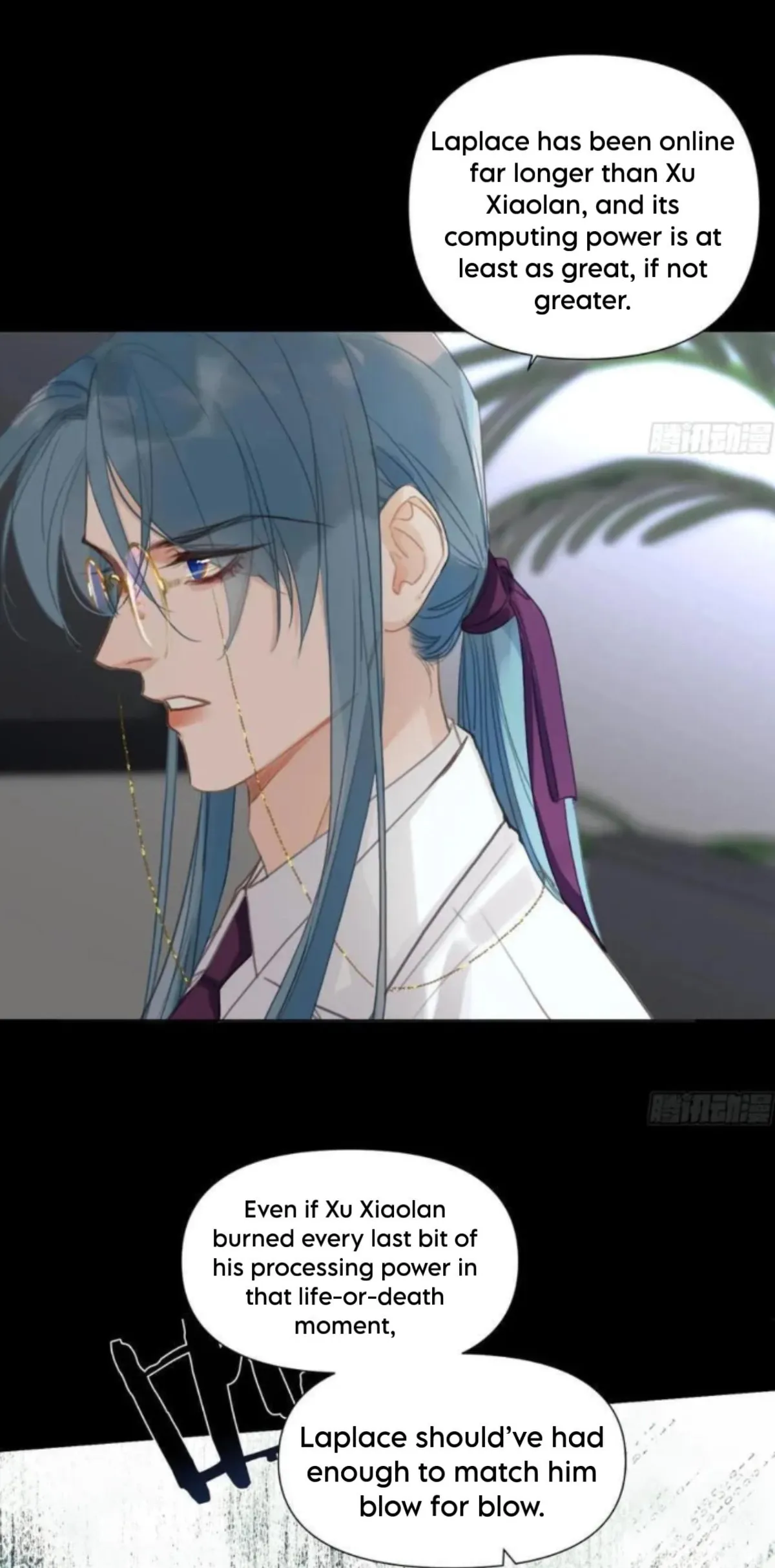 Unsound Relationship Chapter 206 page 18 - 