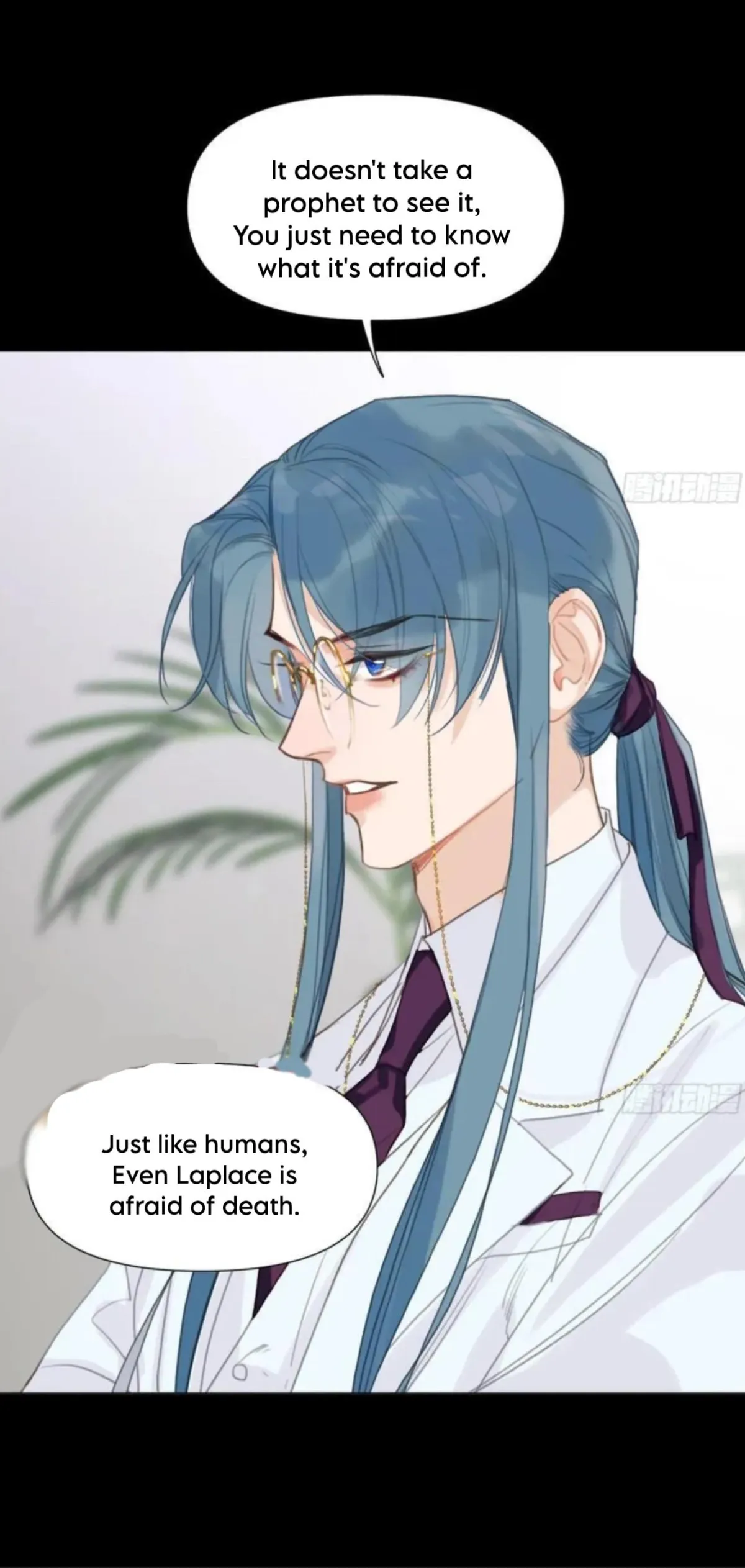 Unsound Relationship Chapter 206 page 26 - 