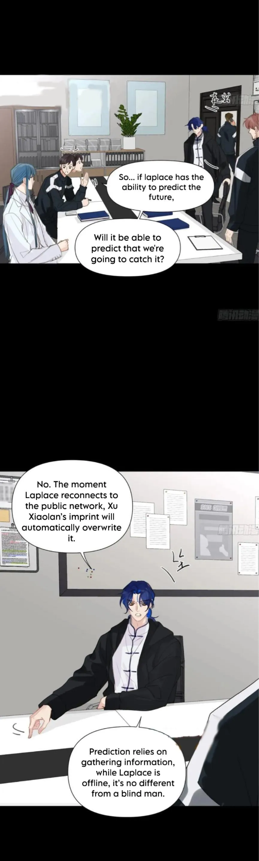 Unsound Relationship Chapter 206 page 30 - 