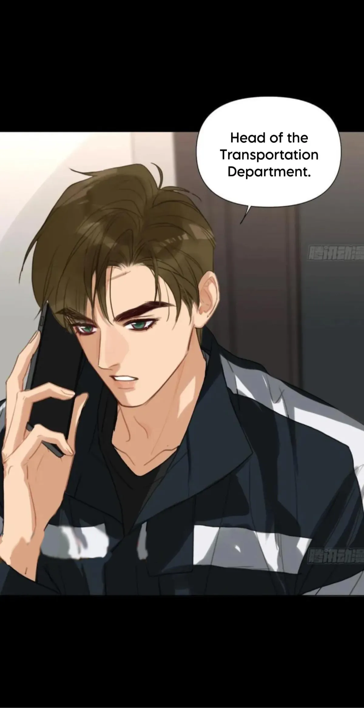 Unsound Relationship Chapter 206 page 32 - 