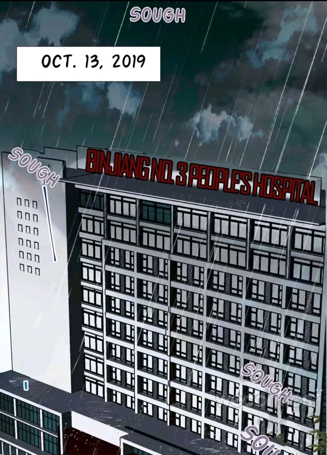 Unsound Relationship Chapter 24 page 2 - 