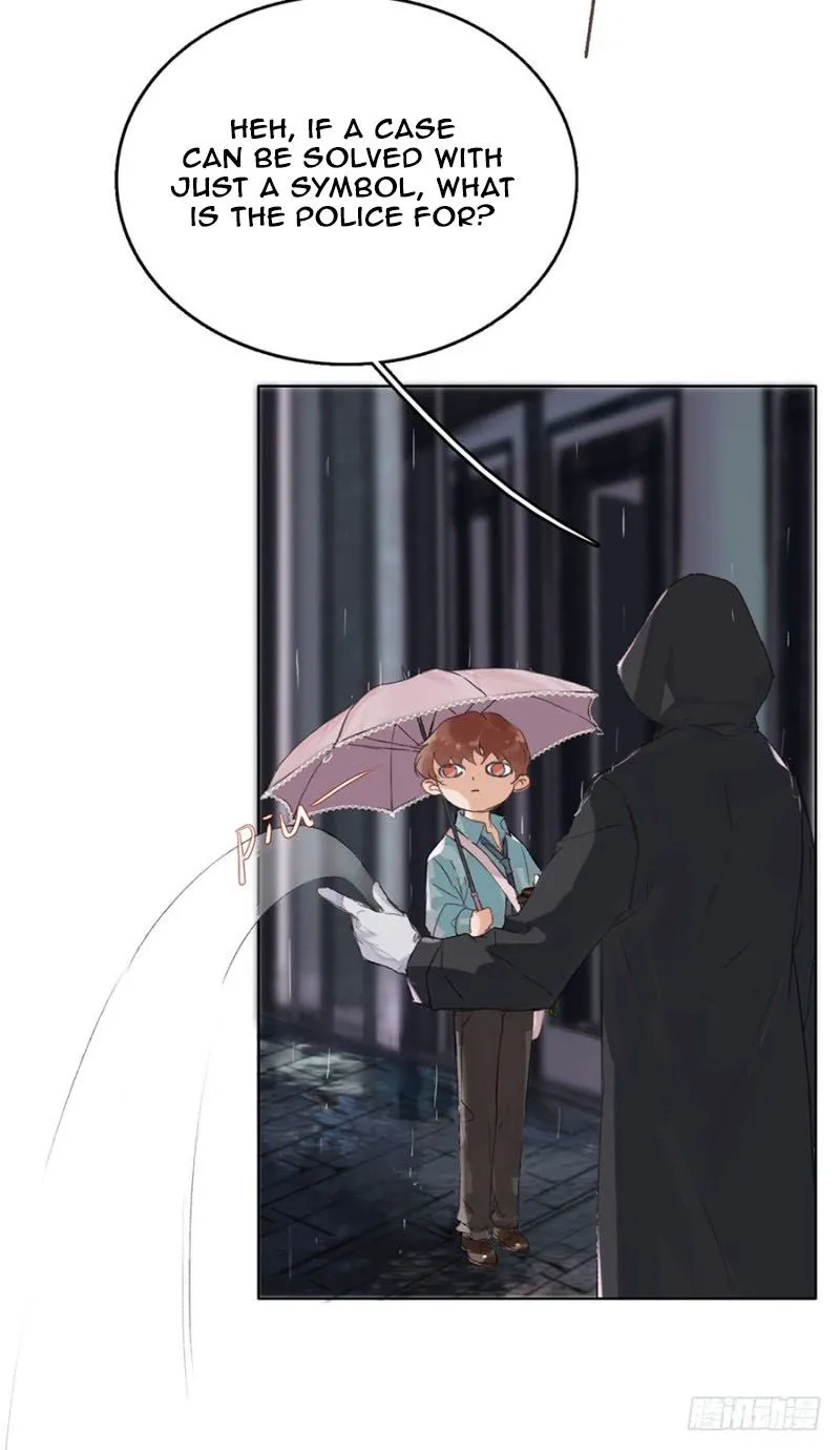 Unsound Relationship Chapter 3 page 5 - 