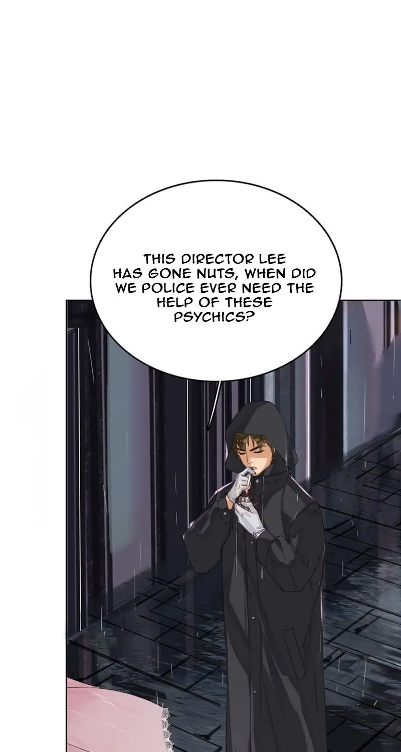 Unsound Relationship Chapter 3 page 7 - 