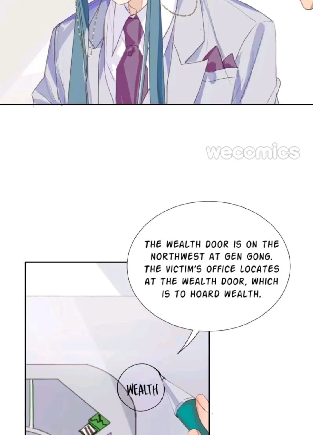 Unsound Relationship Chapter 30 page 16 - 