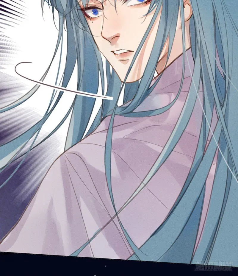 Unsound Relationship Chapter 4 page 37 - 