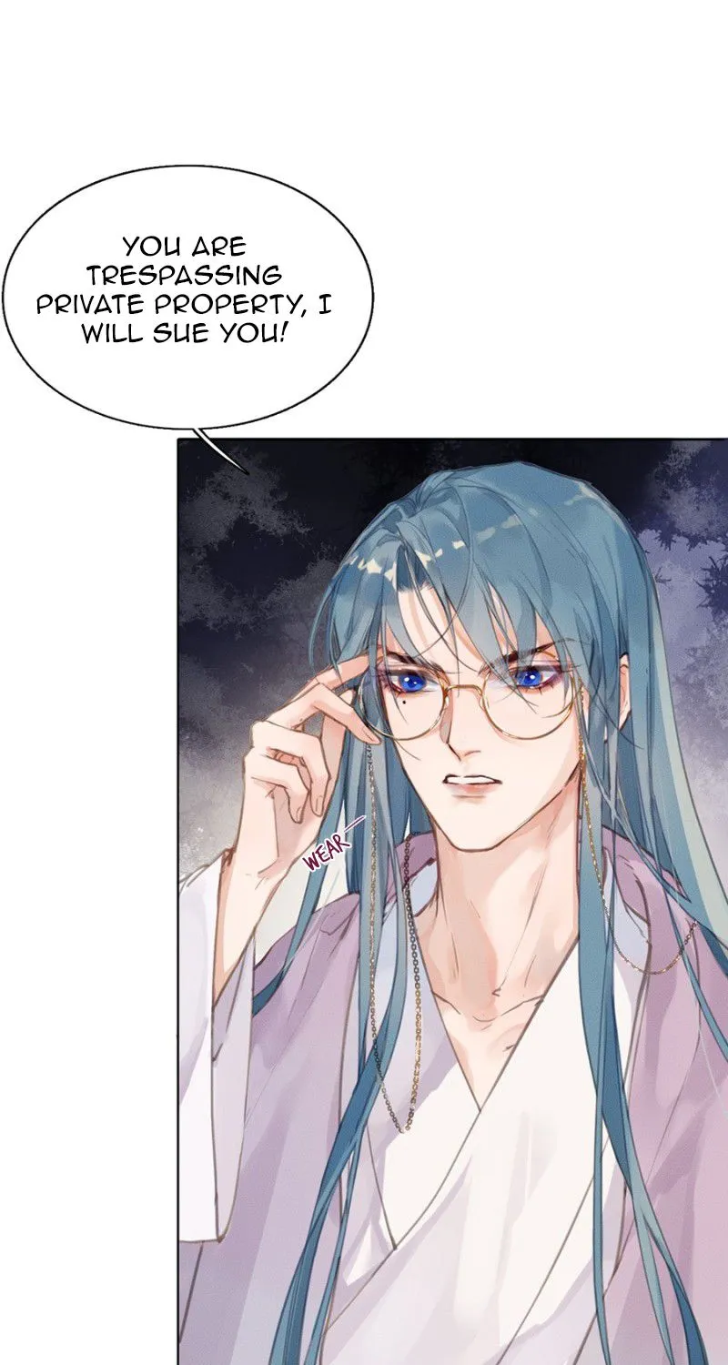 Unsound Relationship Chapter 4 page 42 - 