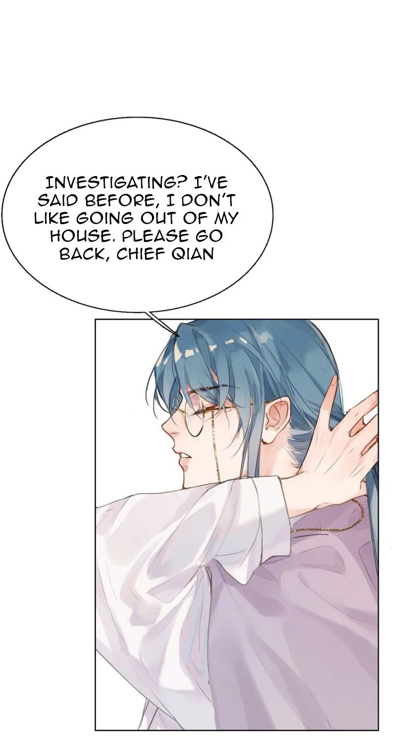 Unsound Relationship Chapter 4 page 48 - 