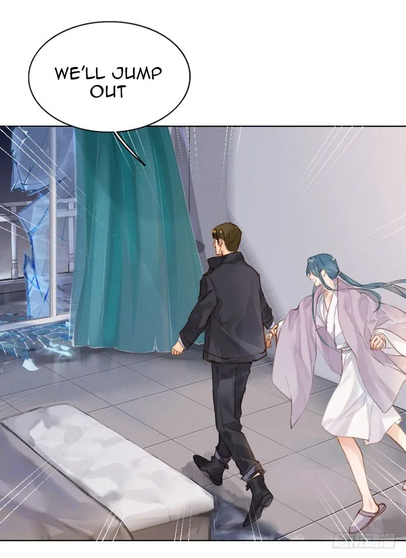 Unsound Relationship Chapter 4 page 51 - 