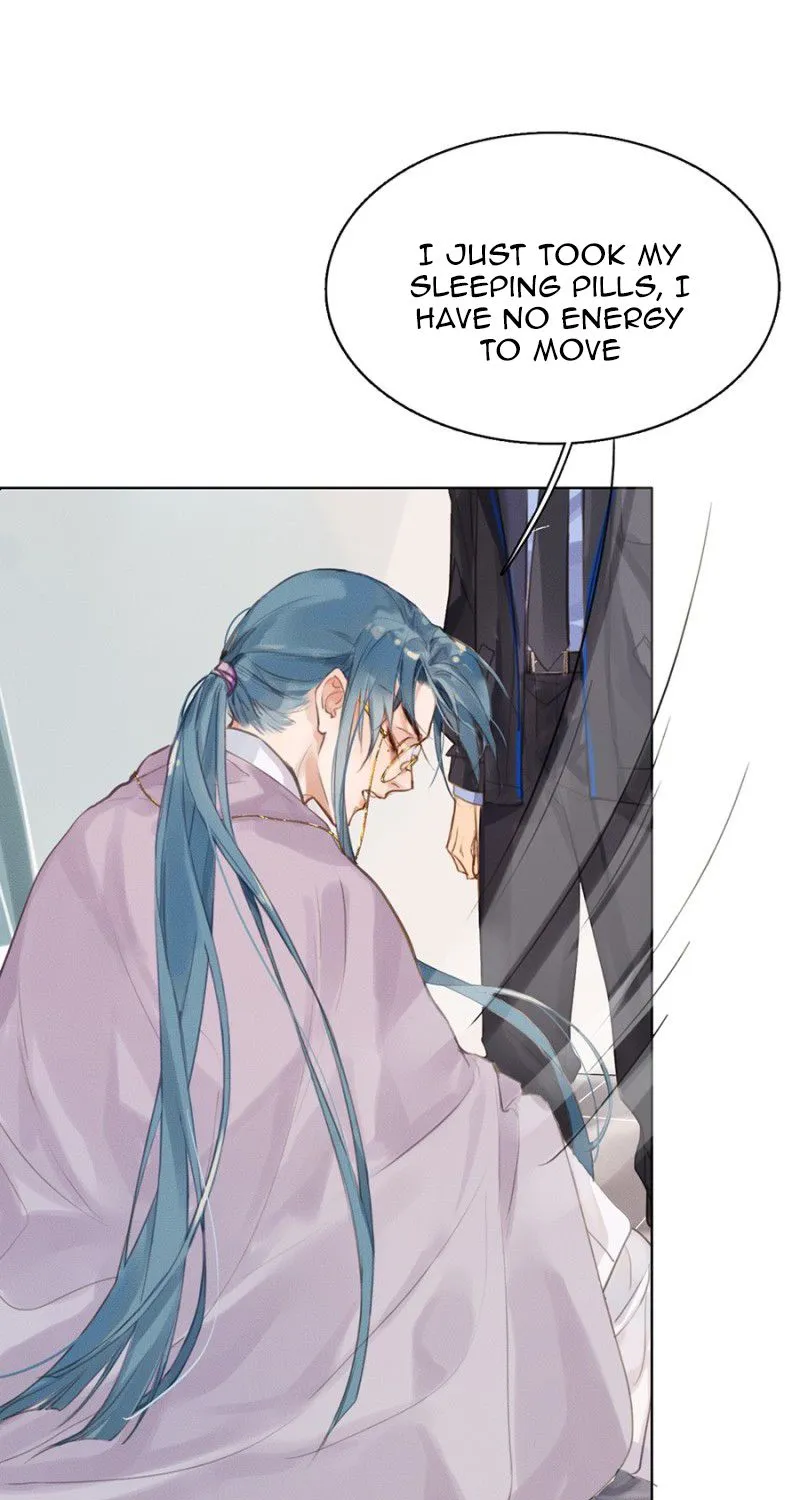 Unsound Relationship Chapter 4 page 55 - 