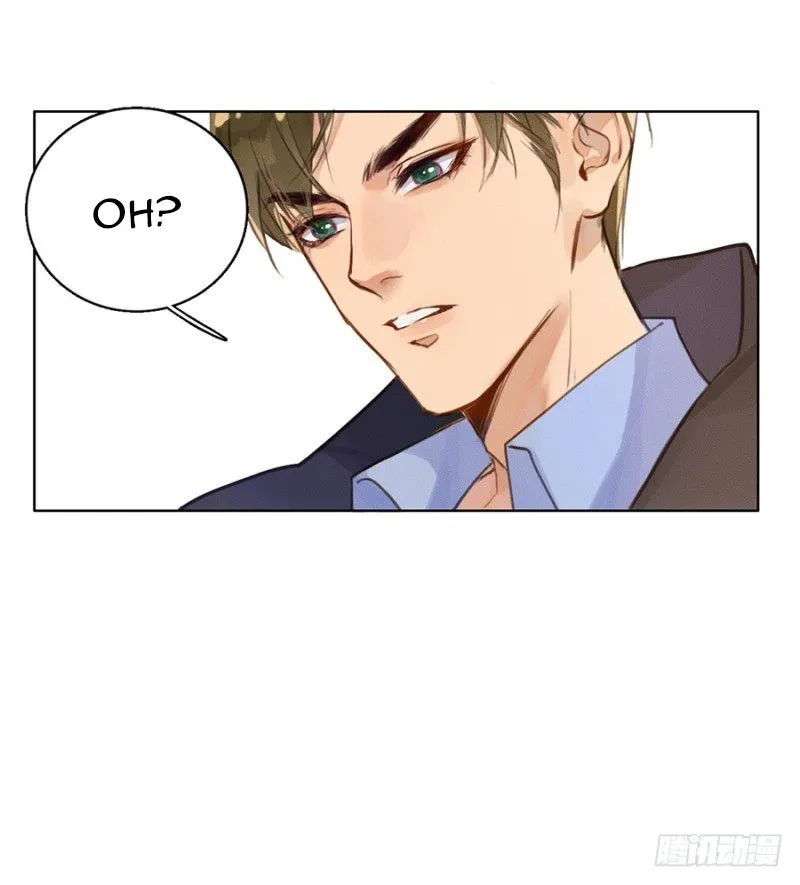 Unsound Relationship Chapter 4 page 57 - 