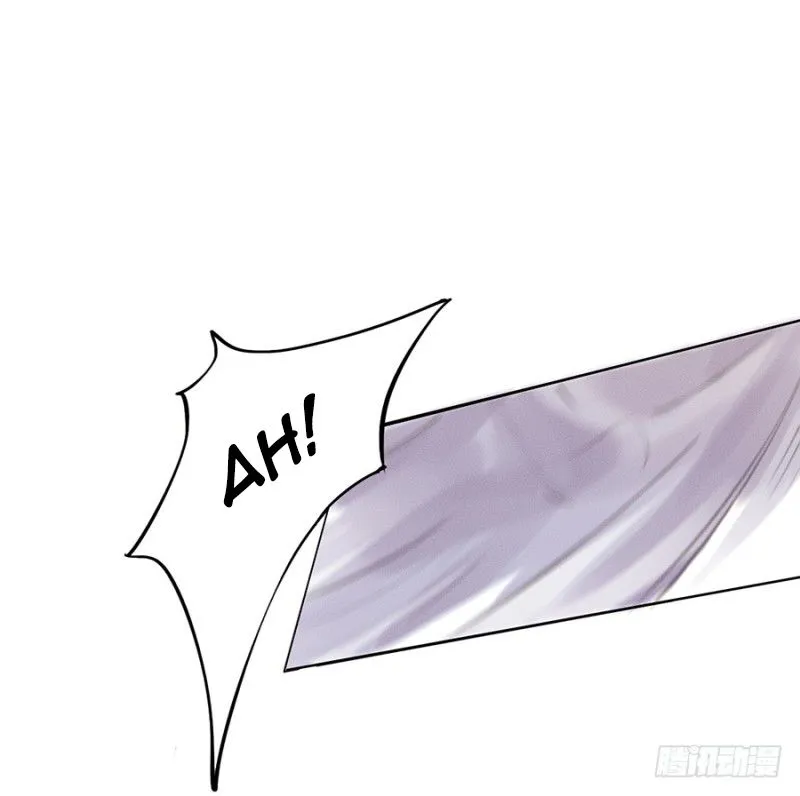 Unsound Relationship Chapter 4 page 58 - 