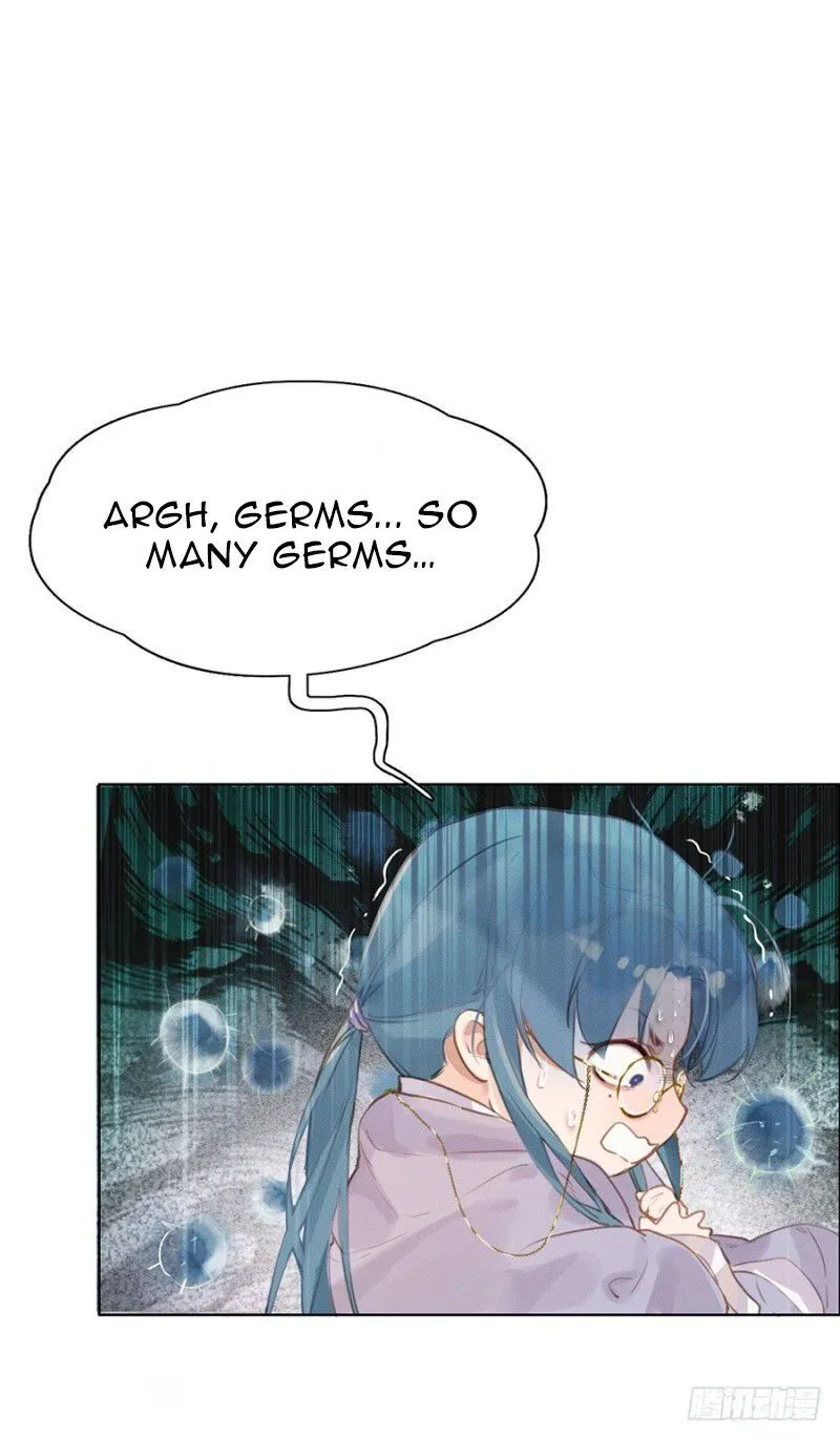 Unsound Relationship Chapter 4 page 65 - 