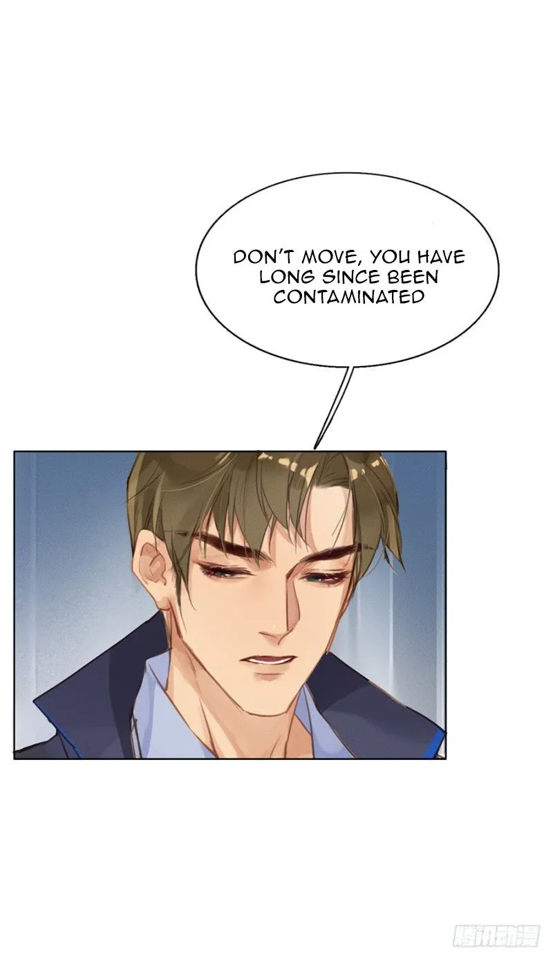 Unsound Relationship Chapter 4 page 66 - 