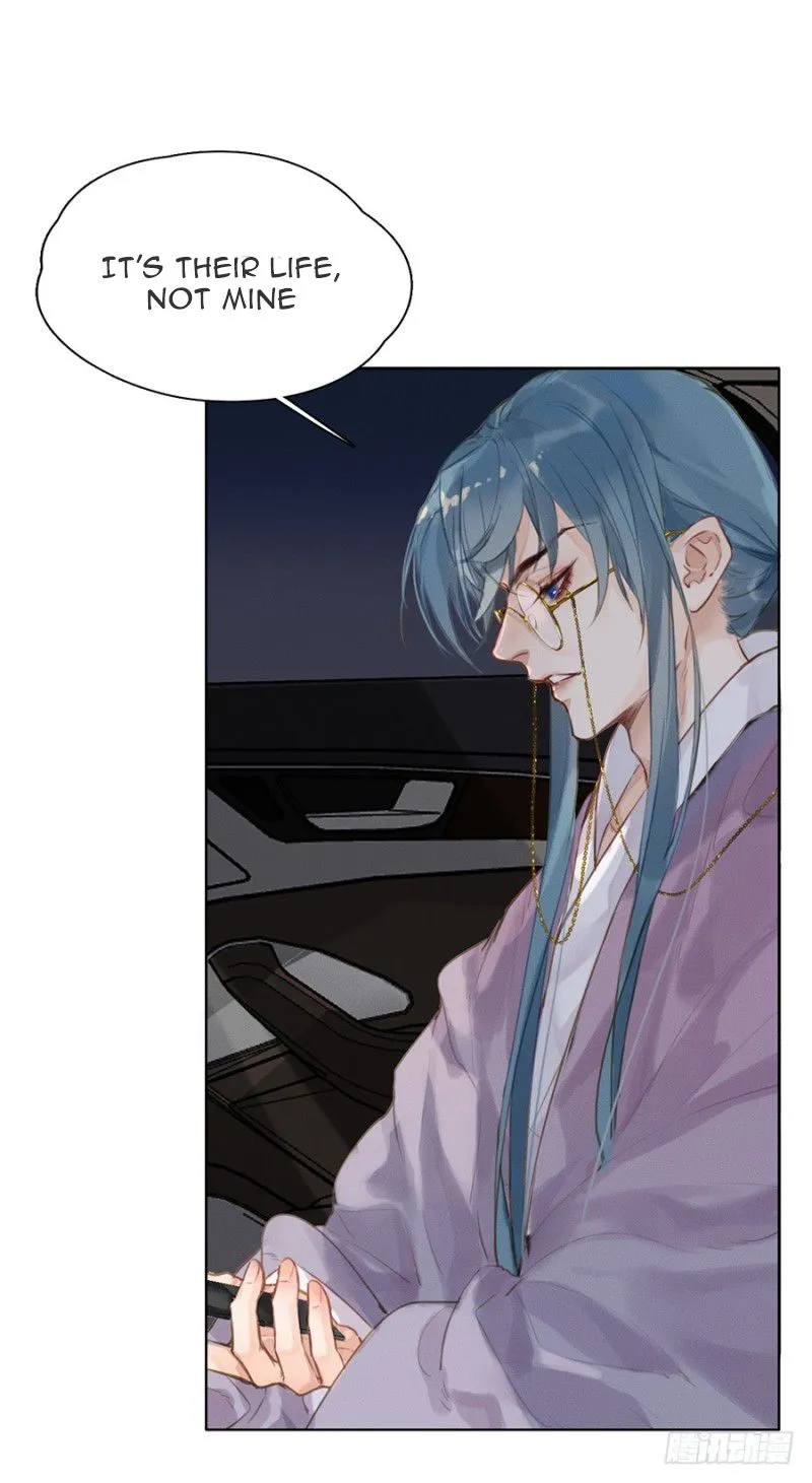 Unsound Relationship Chapter 4 page 73 - 