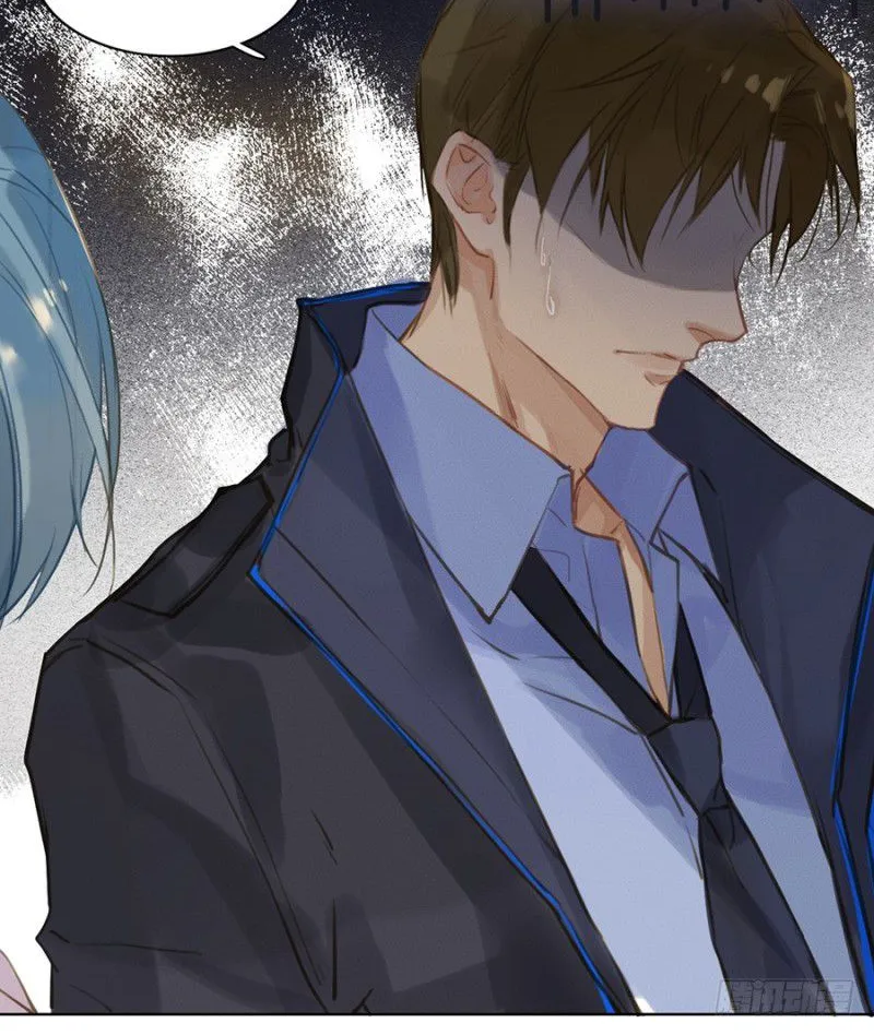 Unsound Relationship Chapter 4 page 79 - 