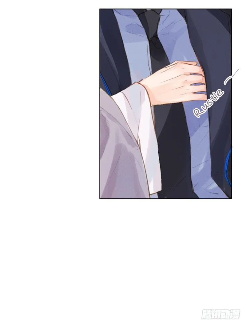 Unsound Relationship Chapter 4 page 83 - 
