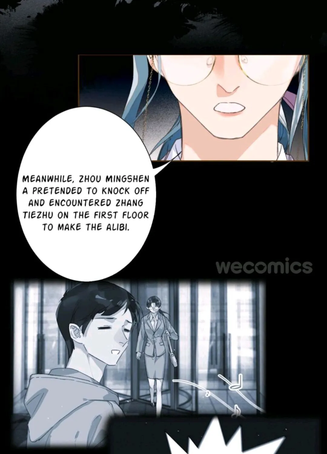 Unsound Relationship Chapter 40 page 7 - 